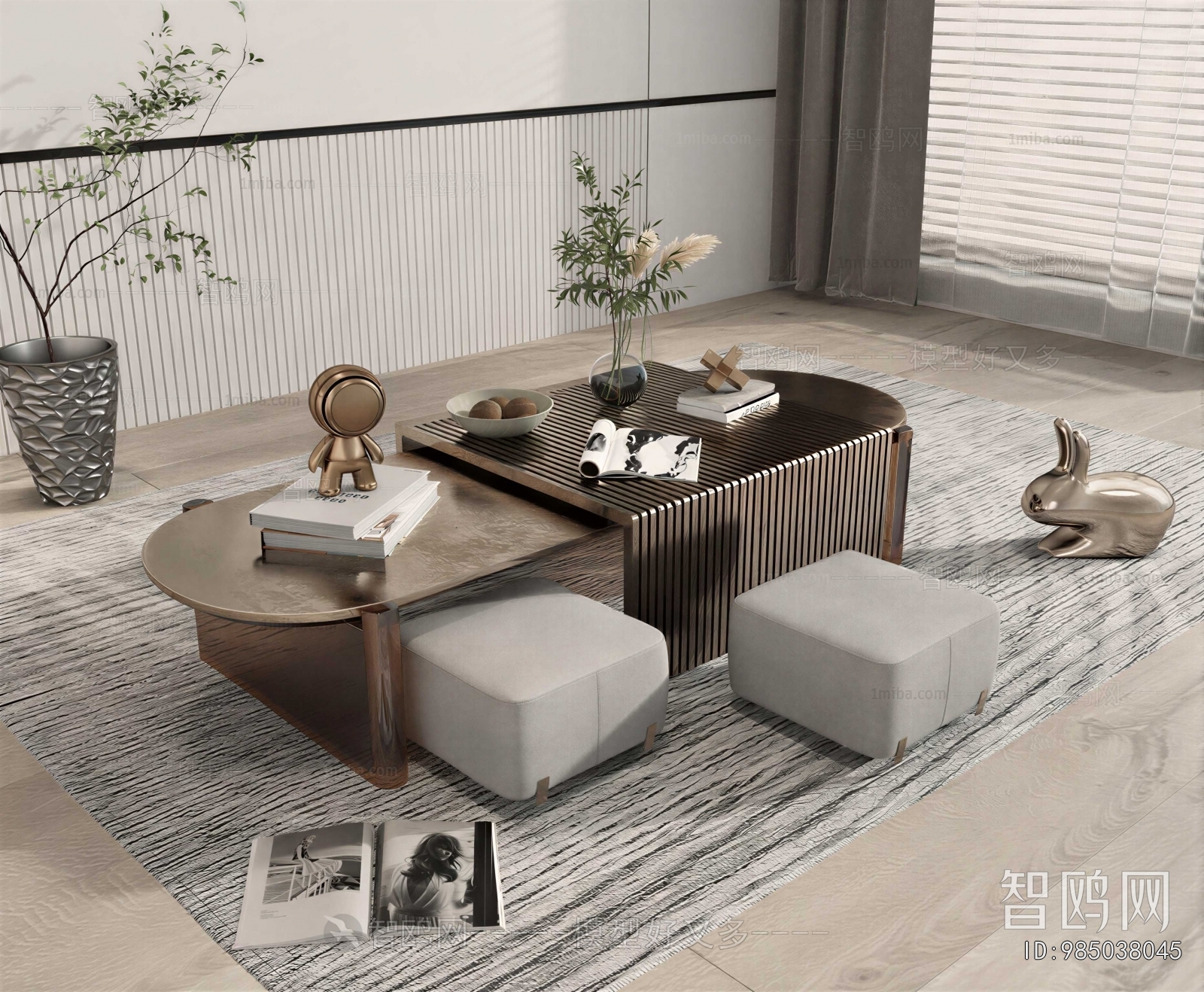 Modern Coffee Table