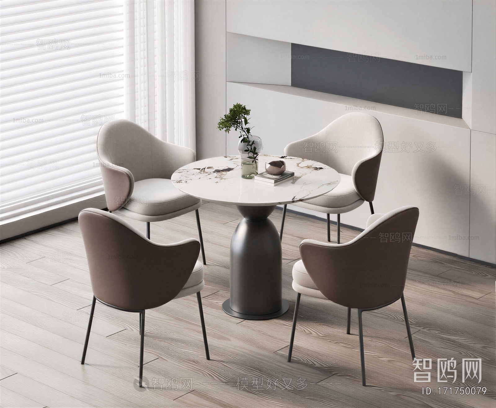 Modern Leisure Table And Chair