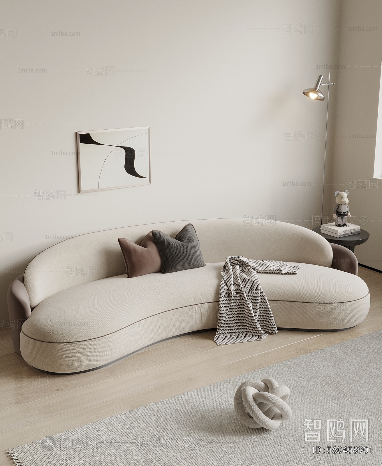 Modern Curved Sofa