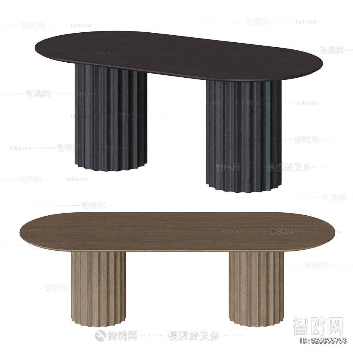Modern Dining Table