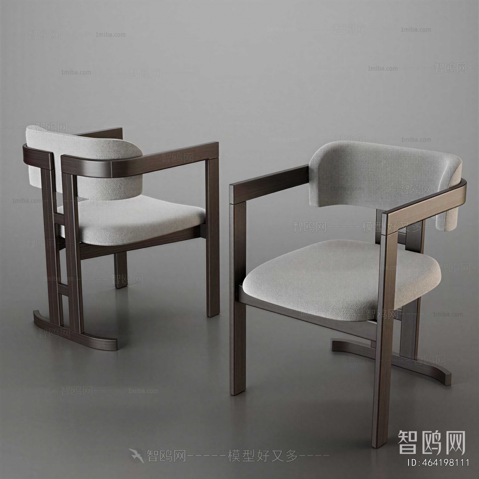 Modern Dining Chair