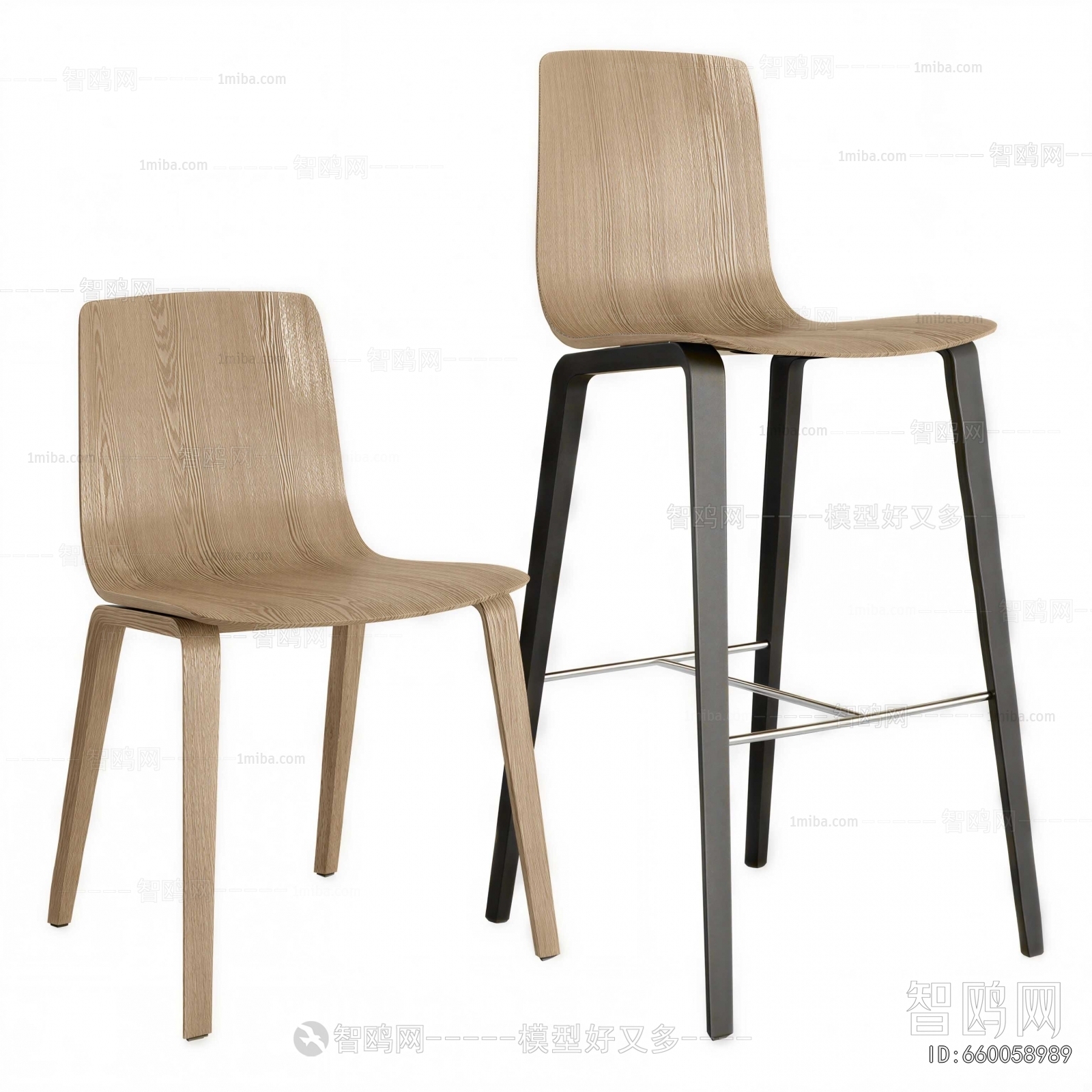 Modern Bar Chair