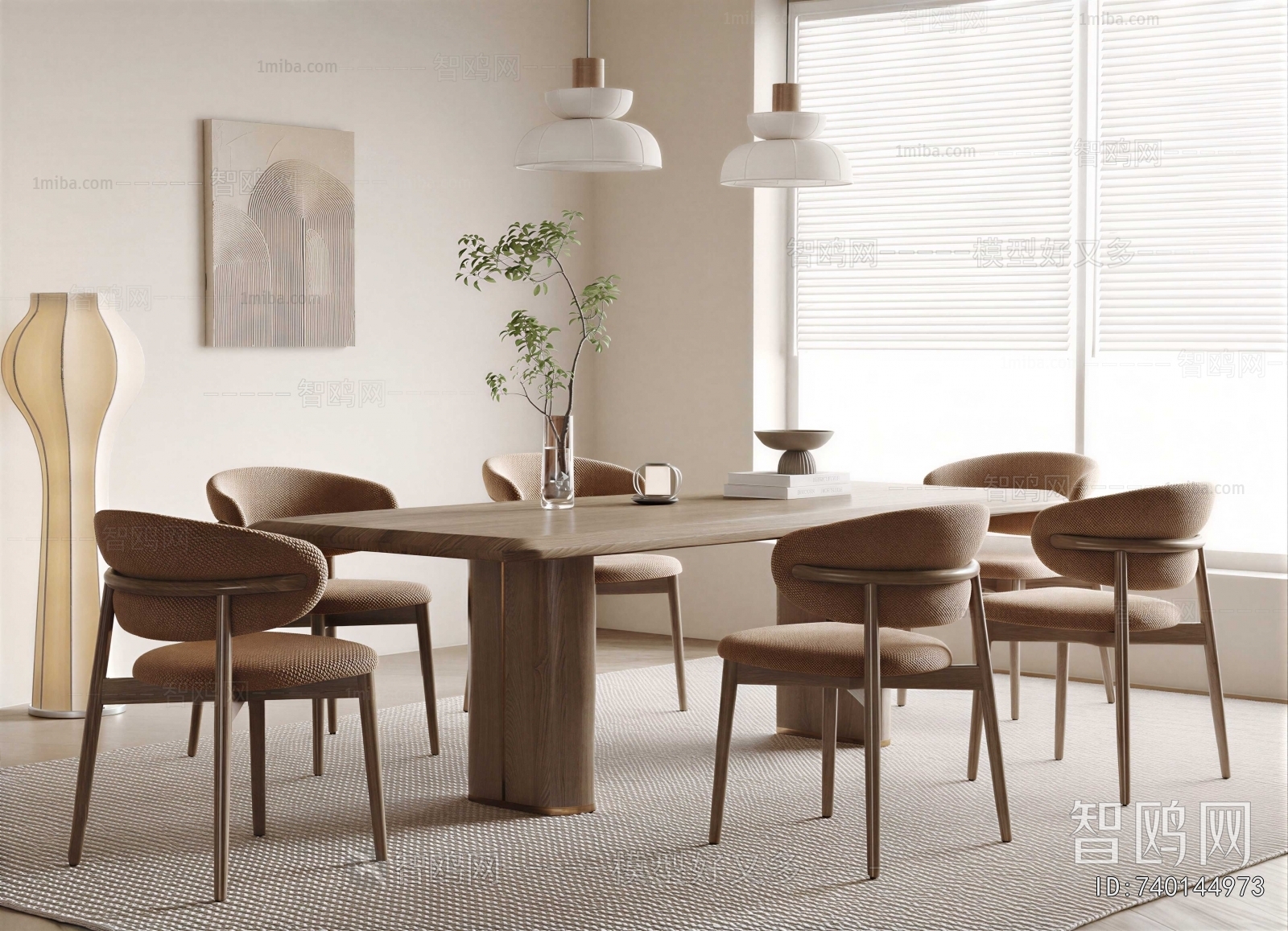Modern Dining Table And Chairs