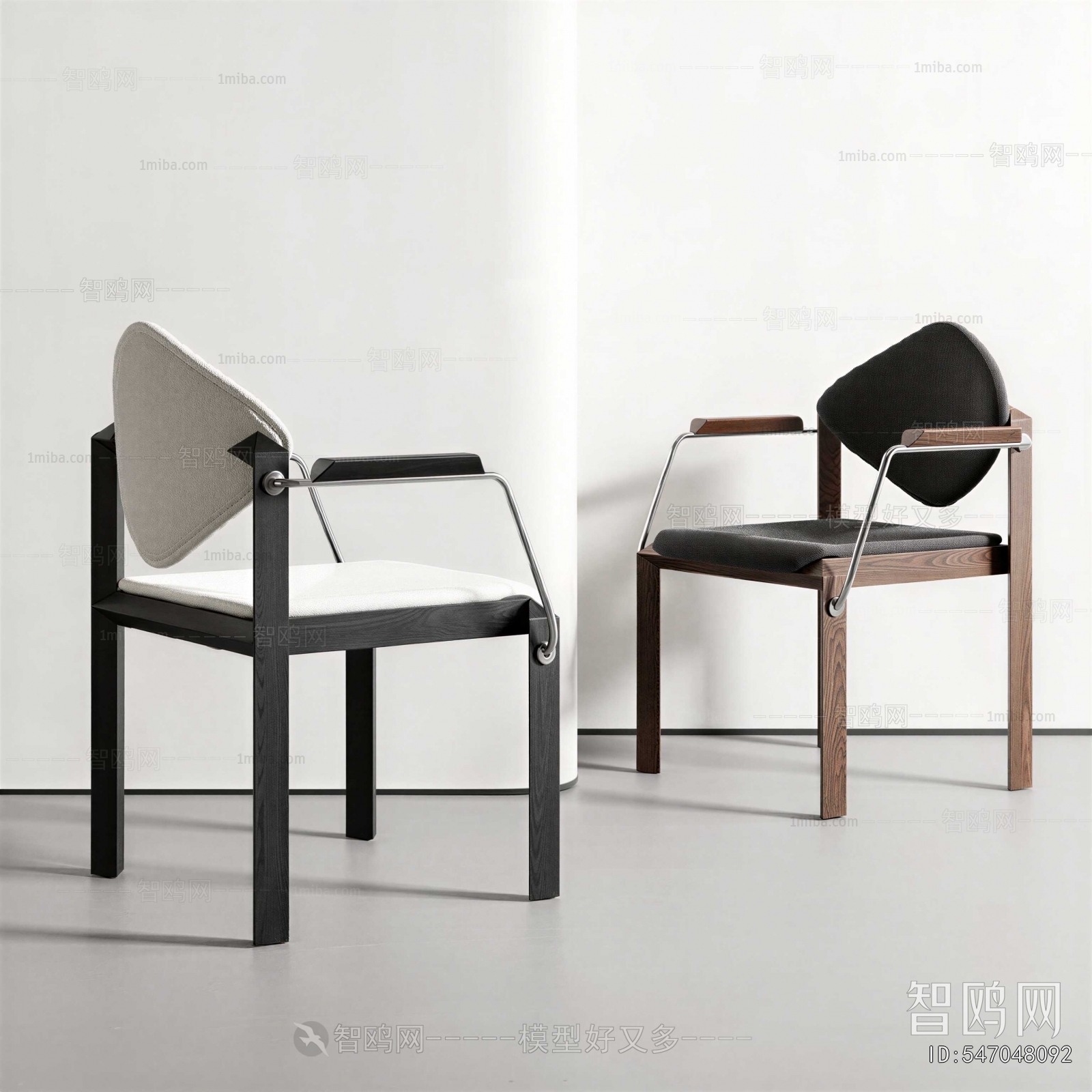 Modern Dining Chair