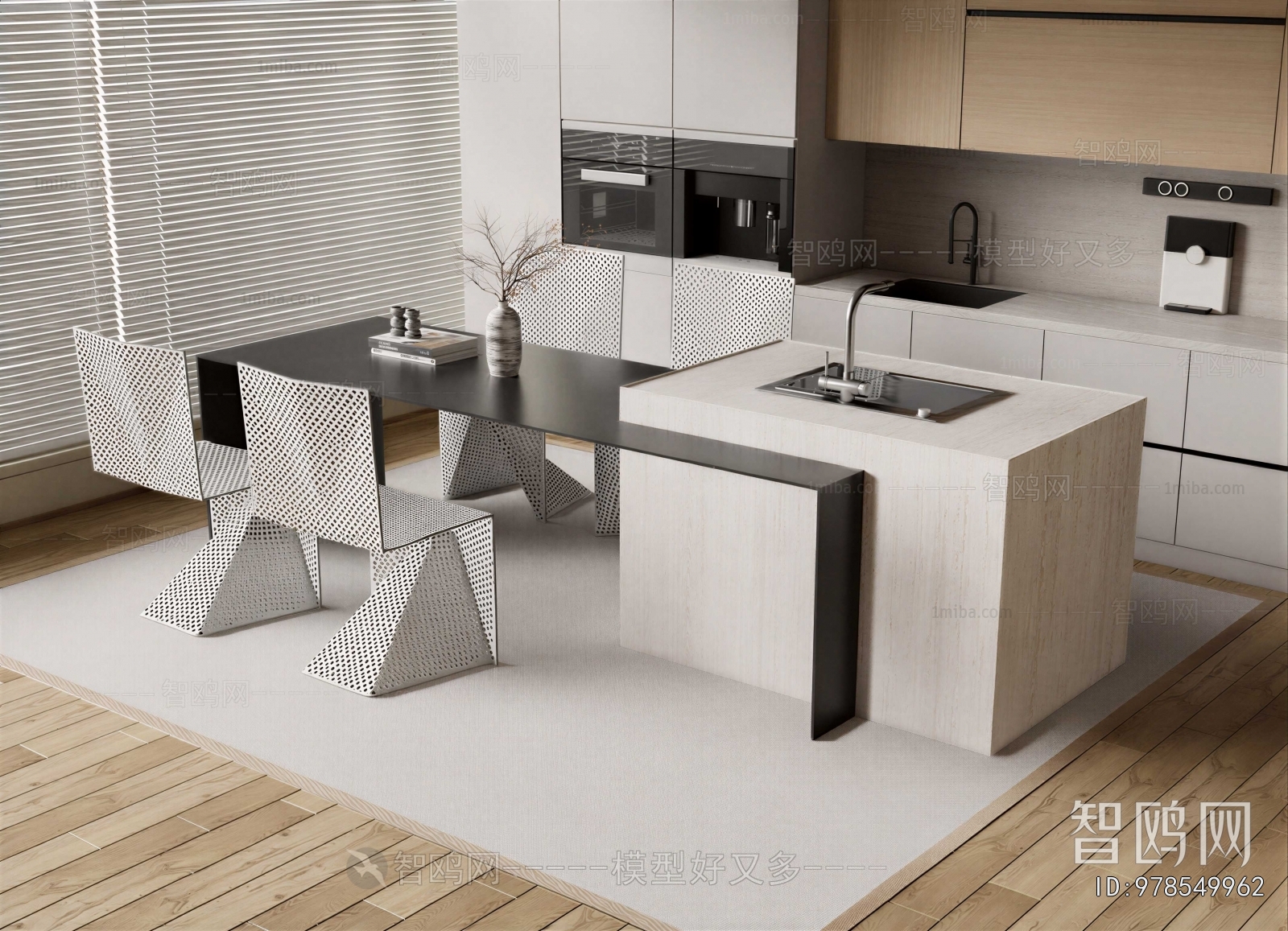 Modern Dining Table And Chairs