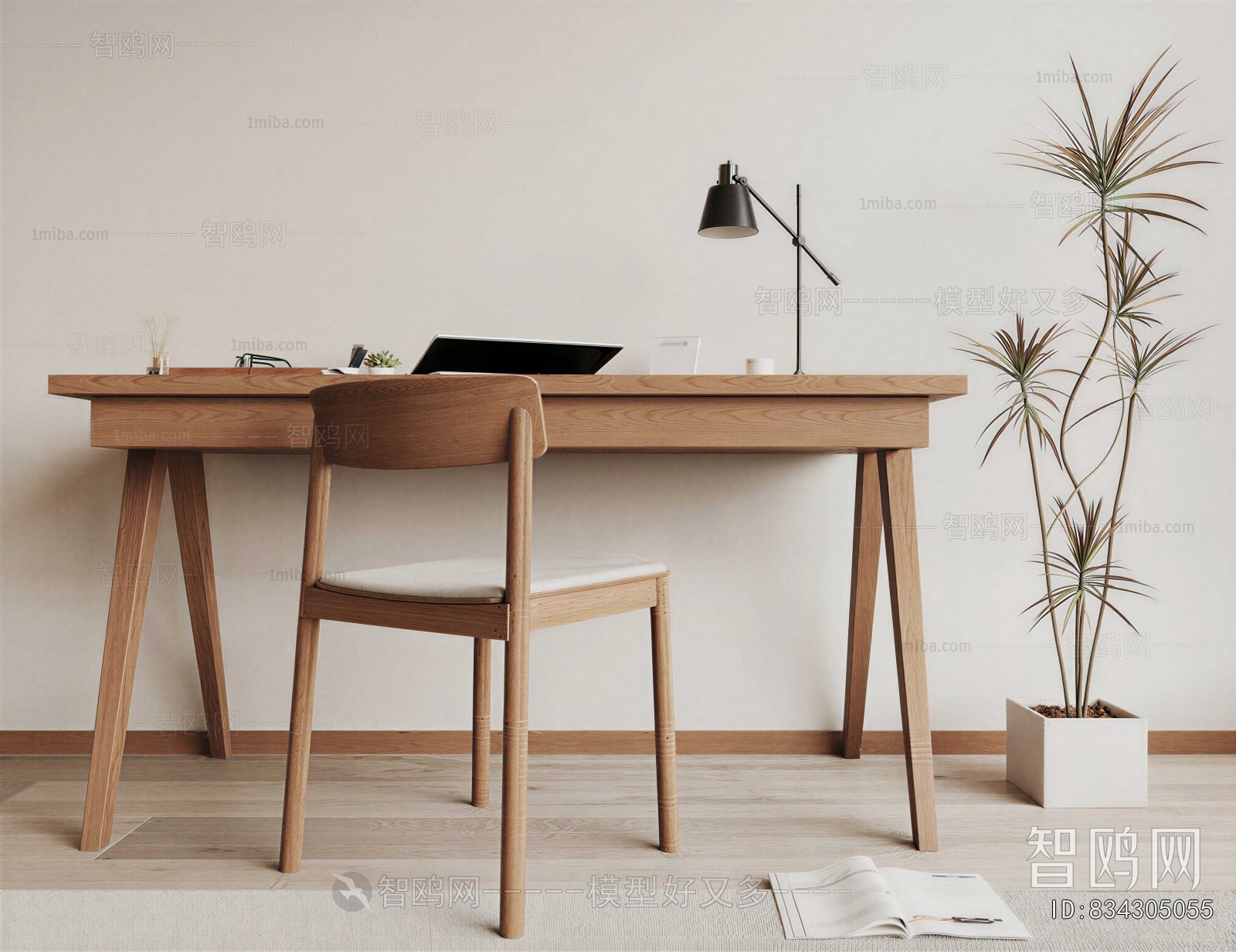 Modern Computer Desk And Chair