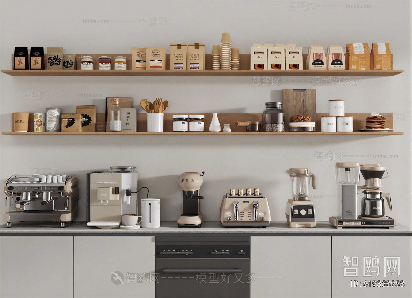 Modern Electric Kitchen Appliances