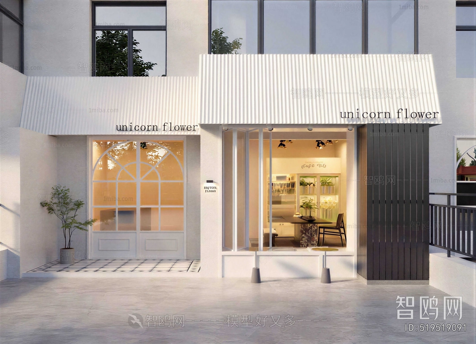 Modern Facade Element