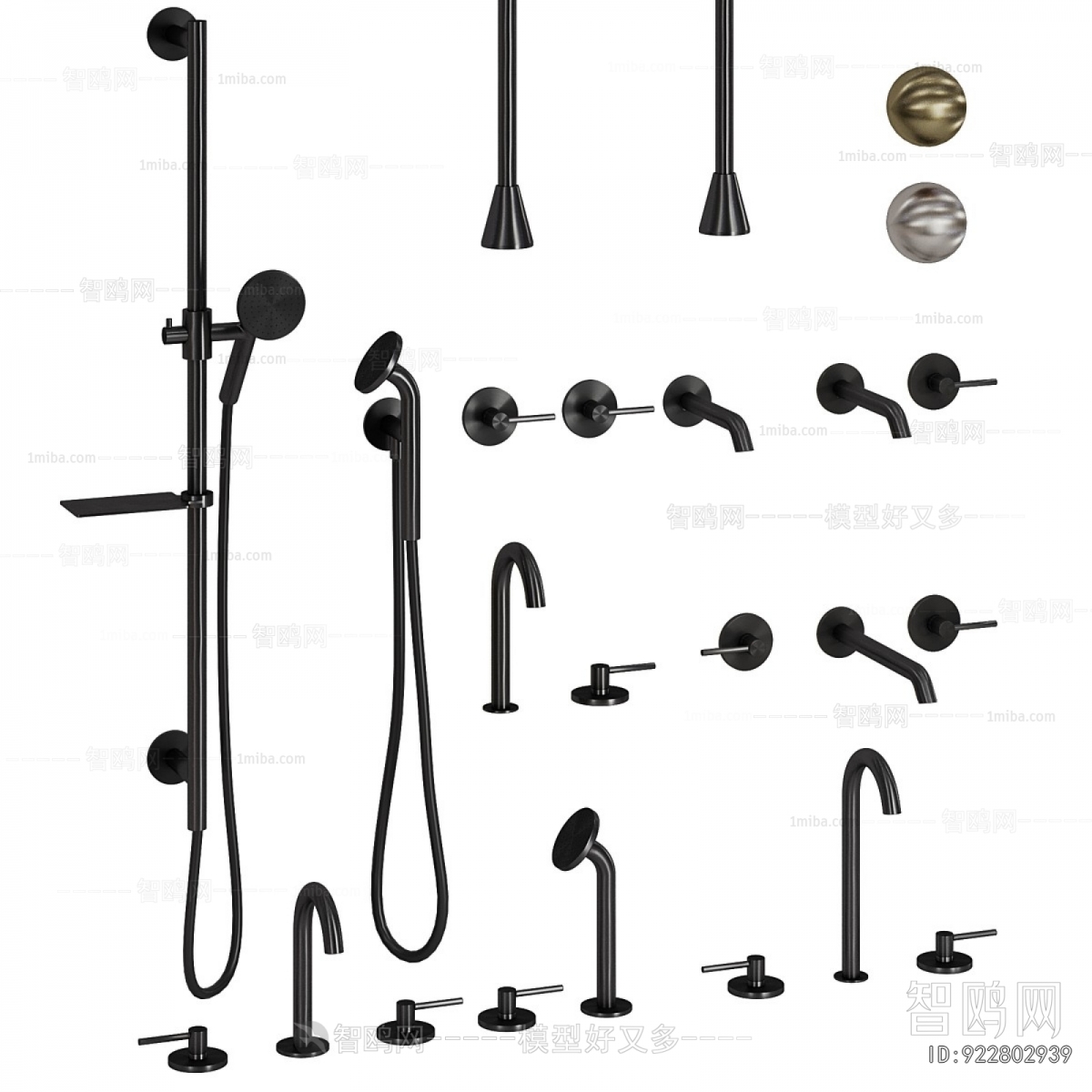 Modern Faucet/Shower