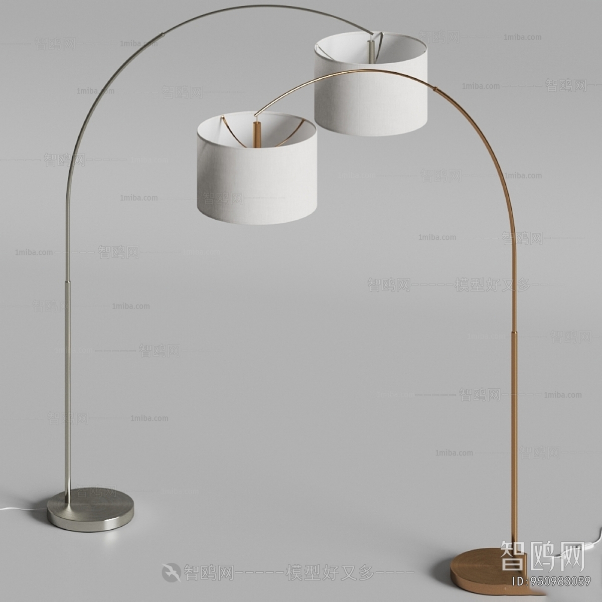 Modern Floor Lamp