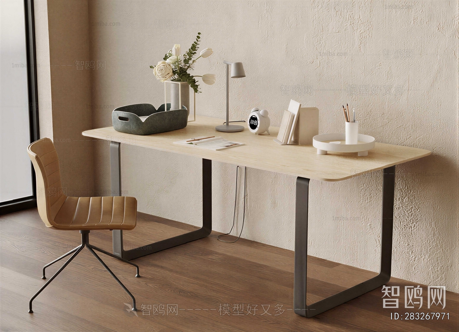 Modern Computer Desk And Chair