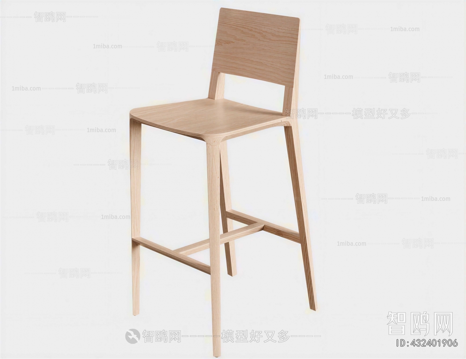 Modern Bar Chair