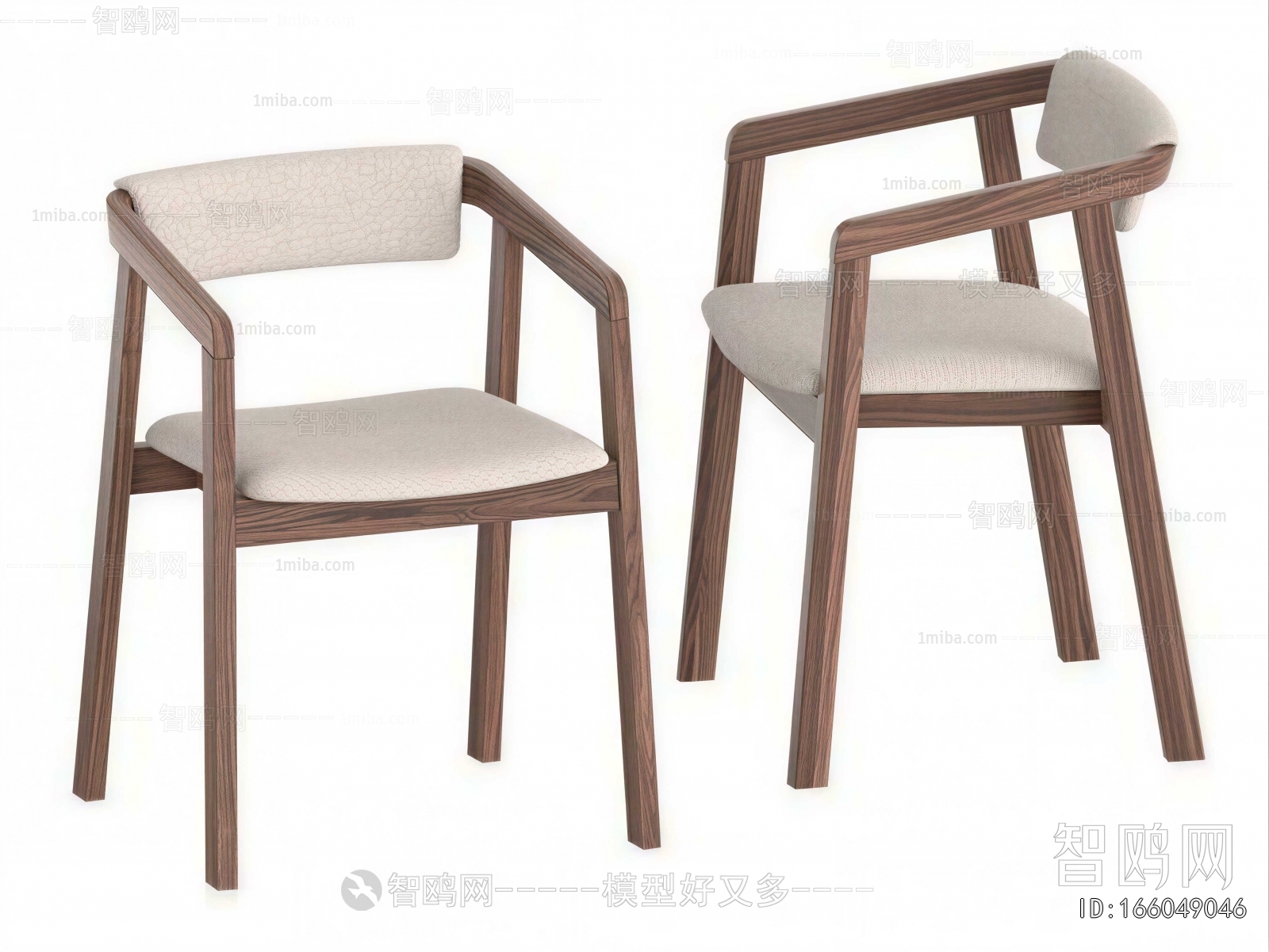 Modern Dining Chair