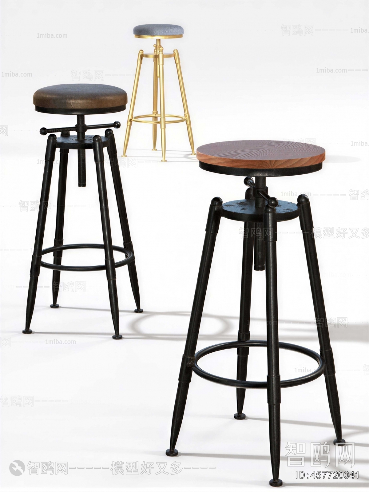 Modern Bar Chair