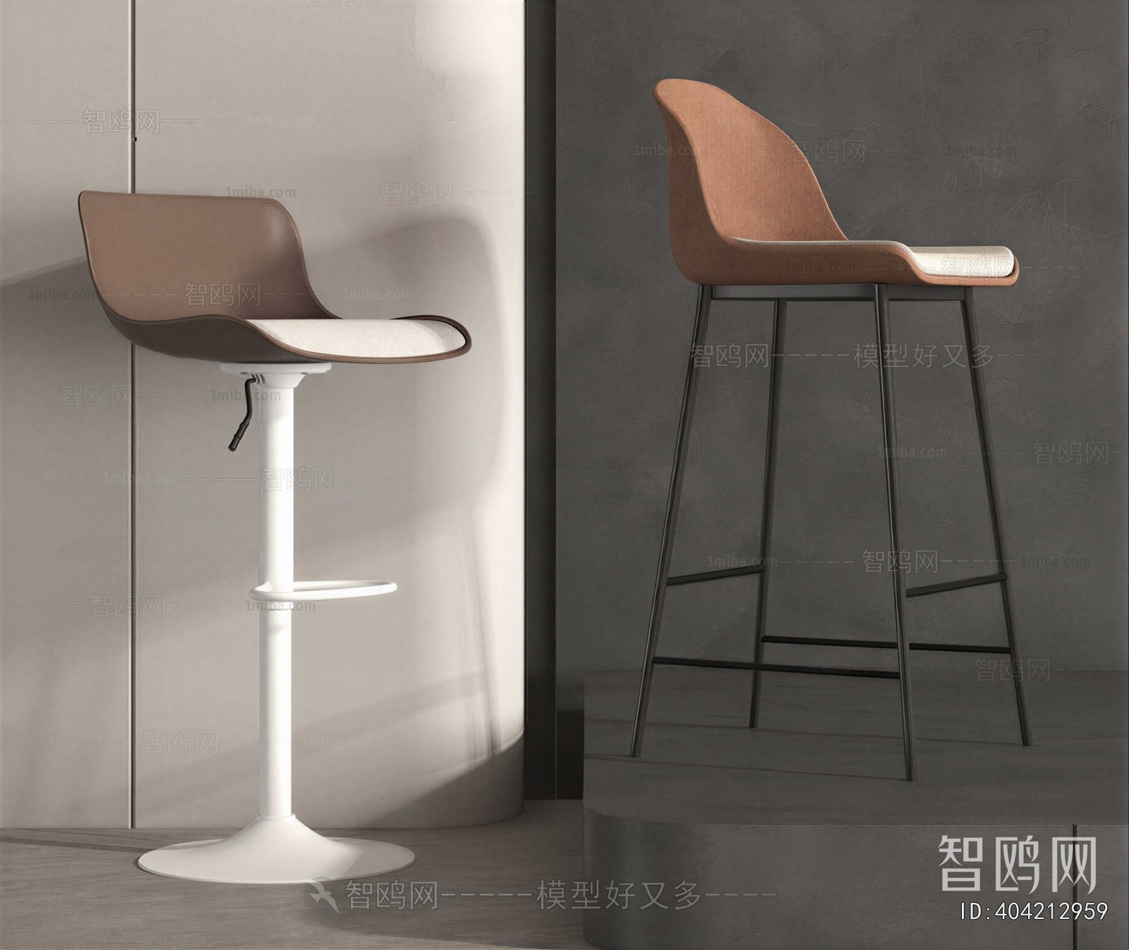 Modern Bar Chair