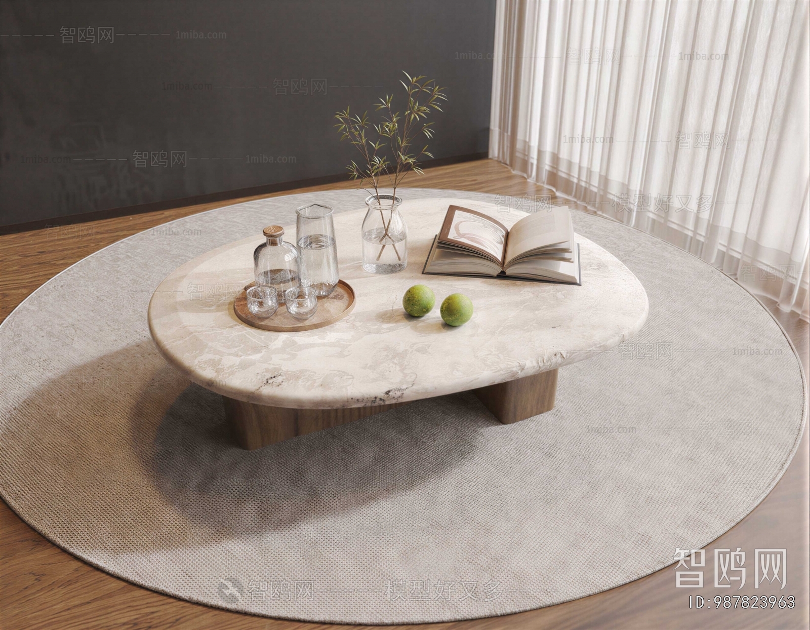 Modern Coffee Table