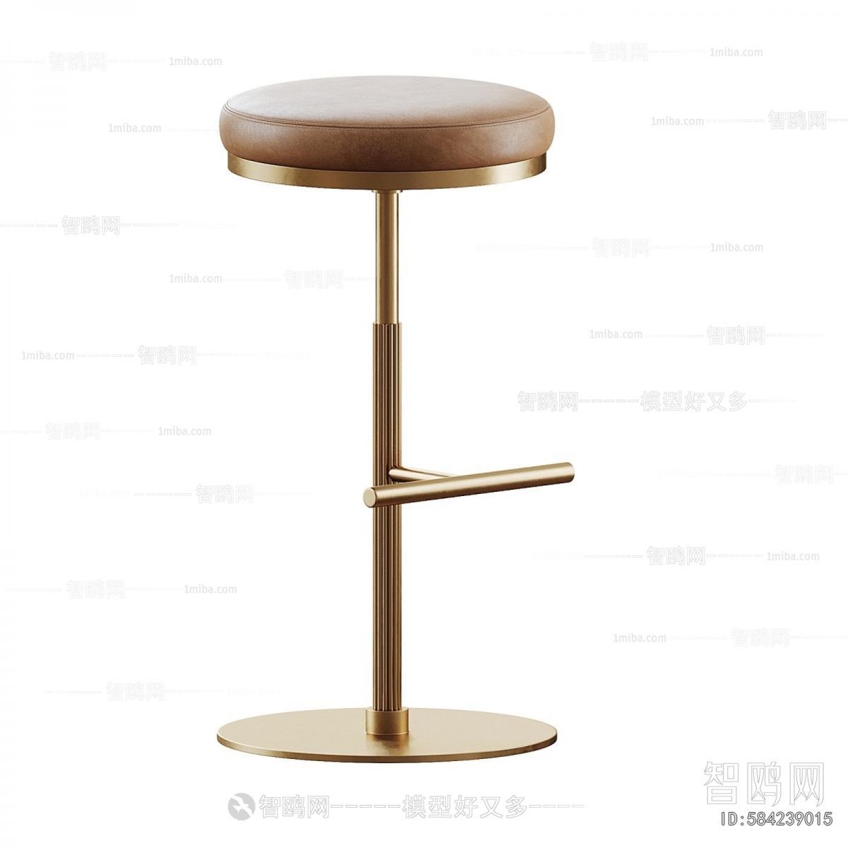 Modern Bar Stool