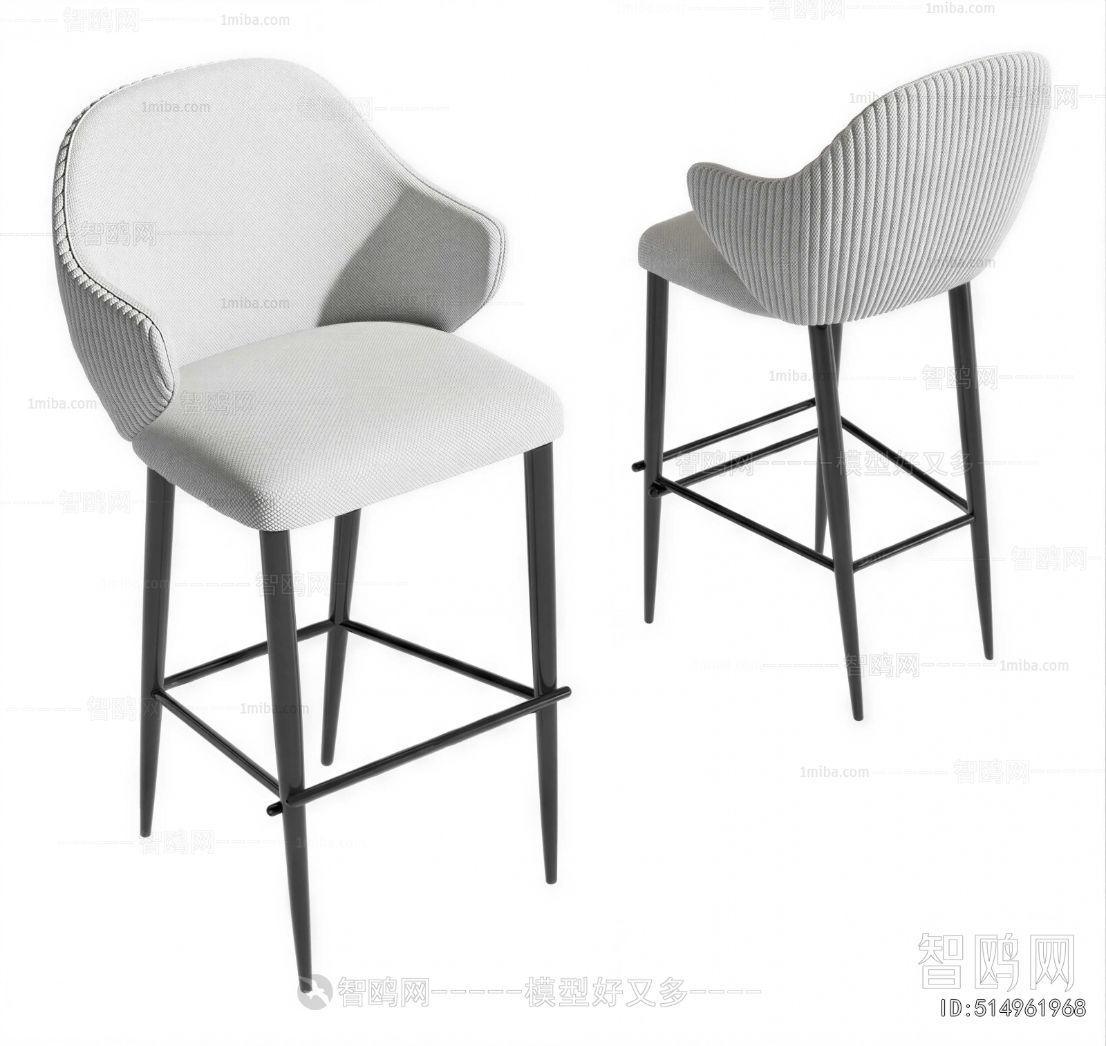 Modern Bar Chair