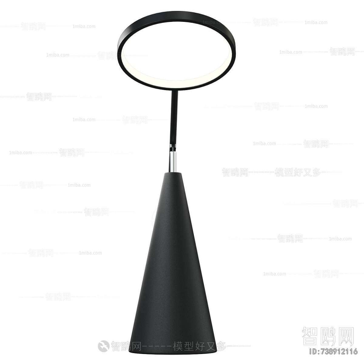 Modern Table Lamp