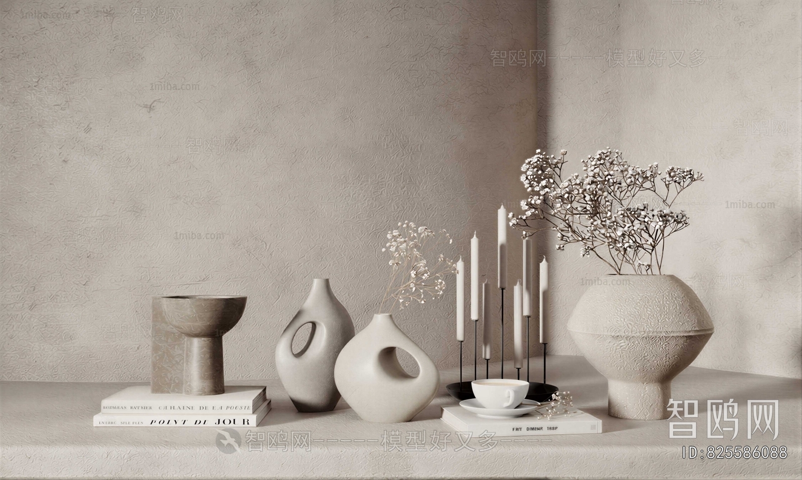 Wabi-sabi Style Decorative Set