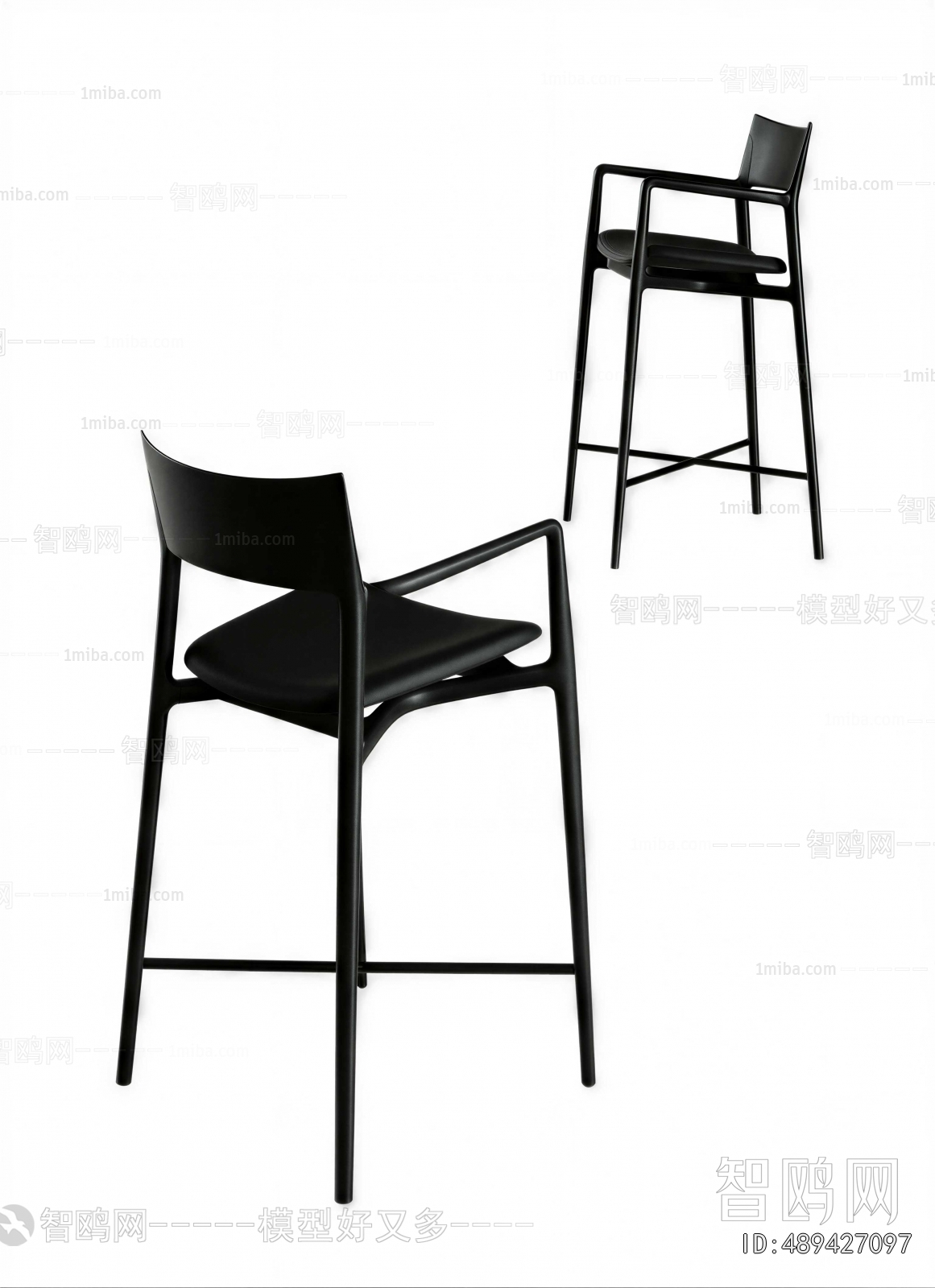 Modern Bar Chair