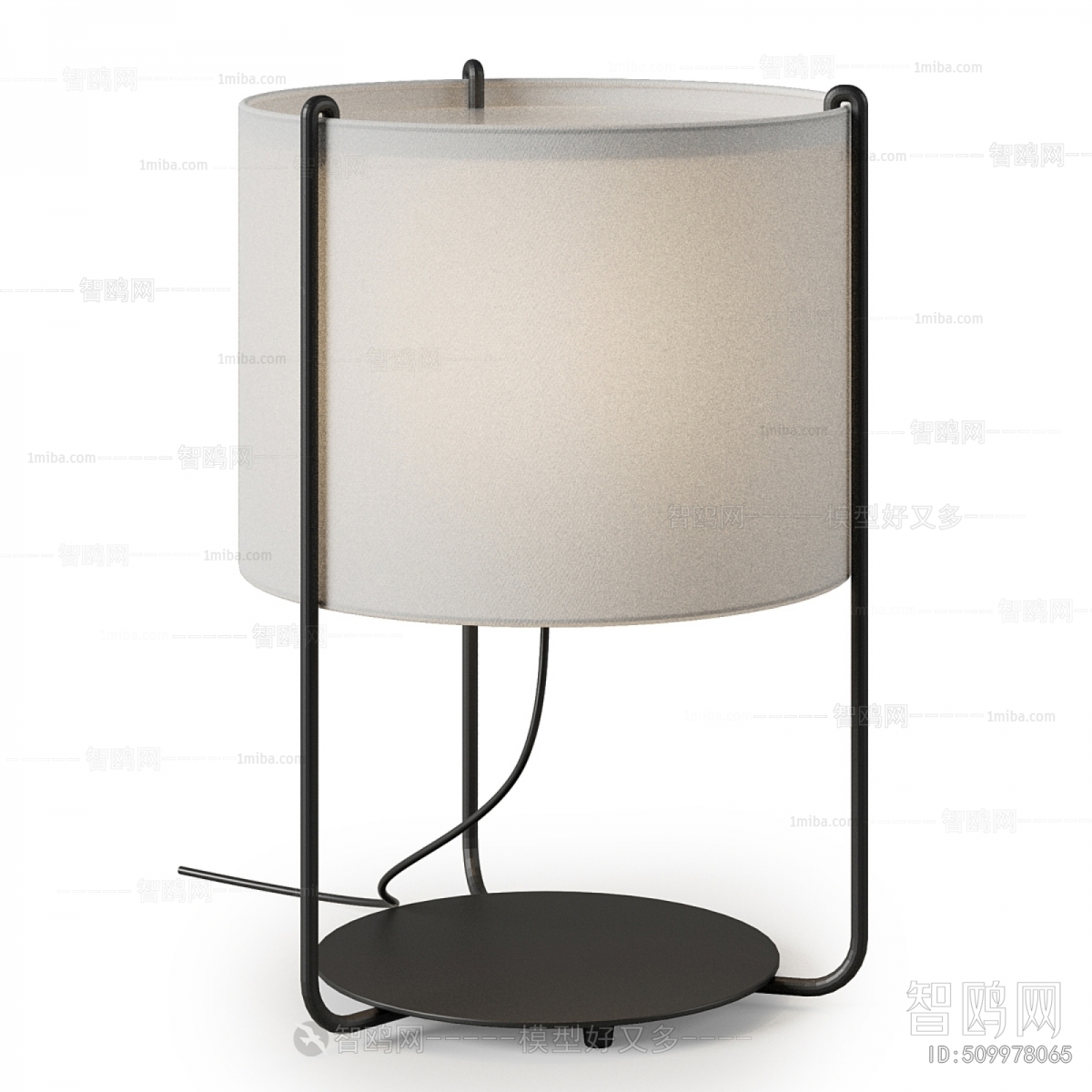 Modern Table Lamp