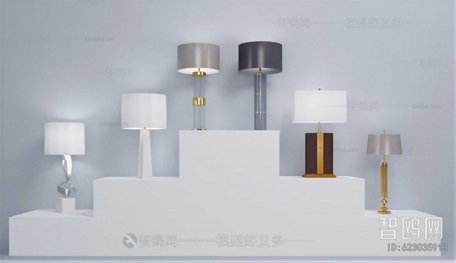Modern Table Lamp