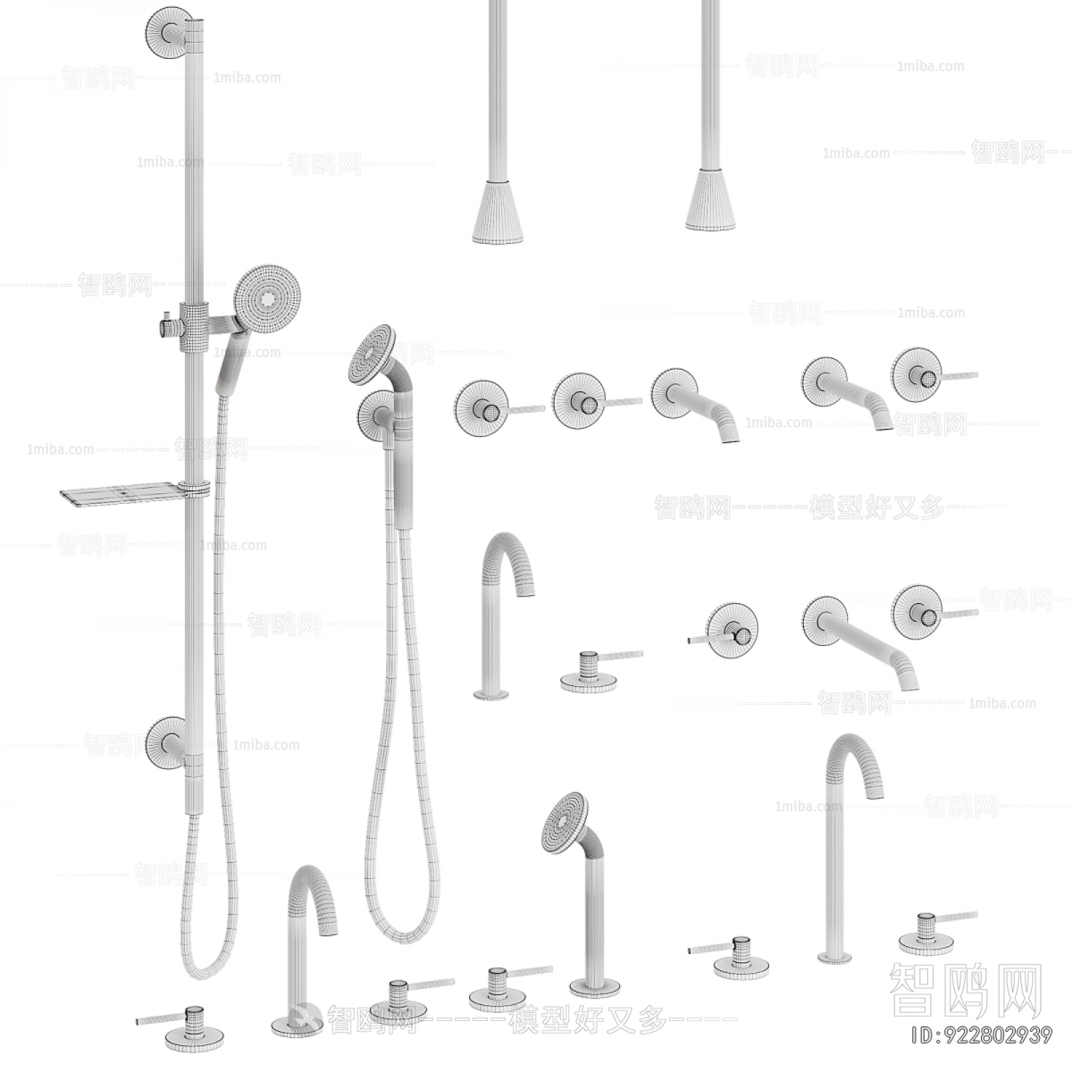 Modern Faucet/Shower