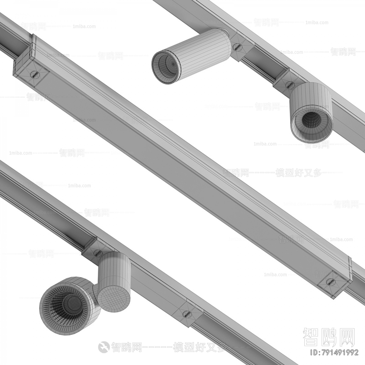 Modern Track Spotlights