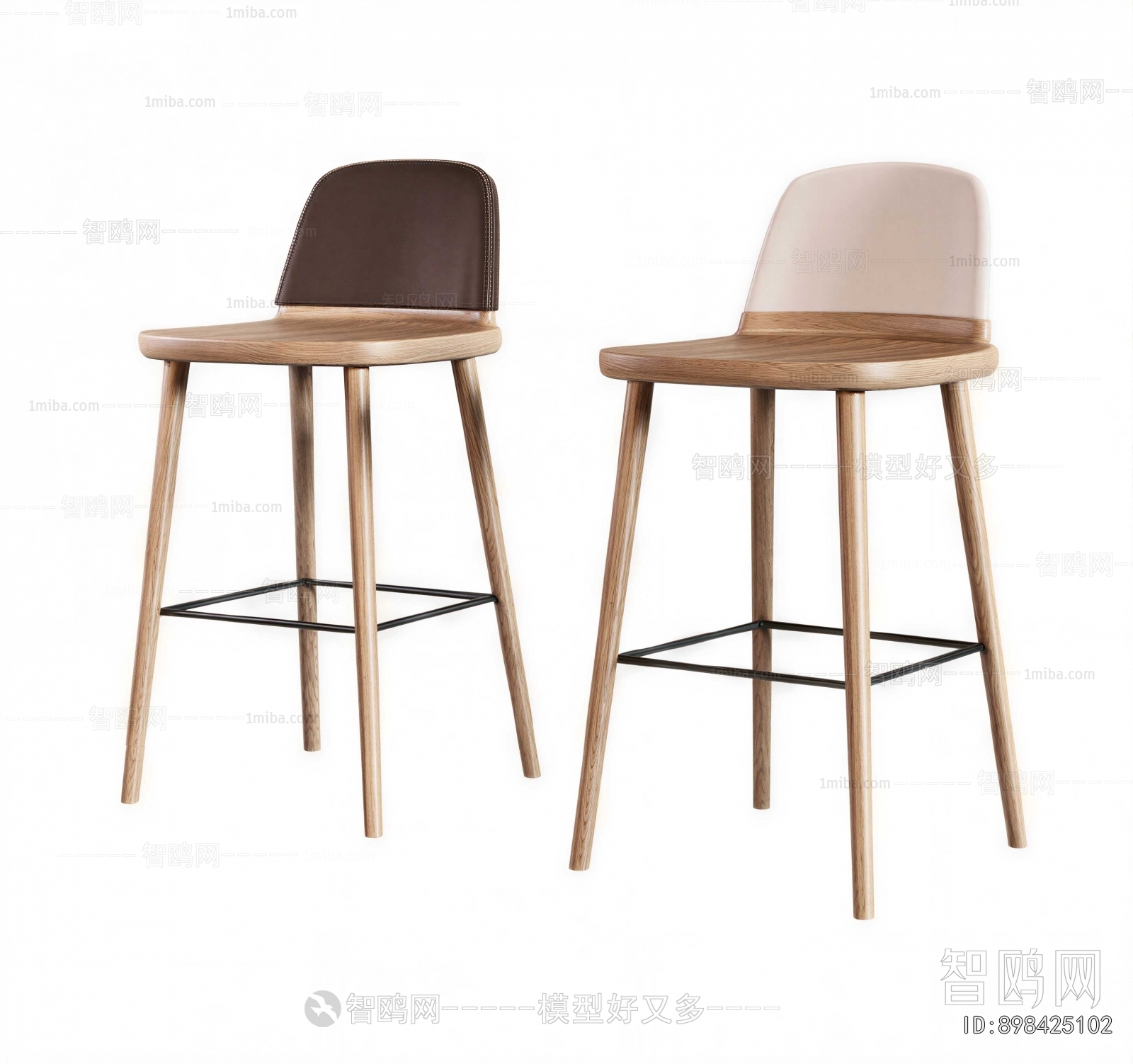 Modern Bar Chair