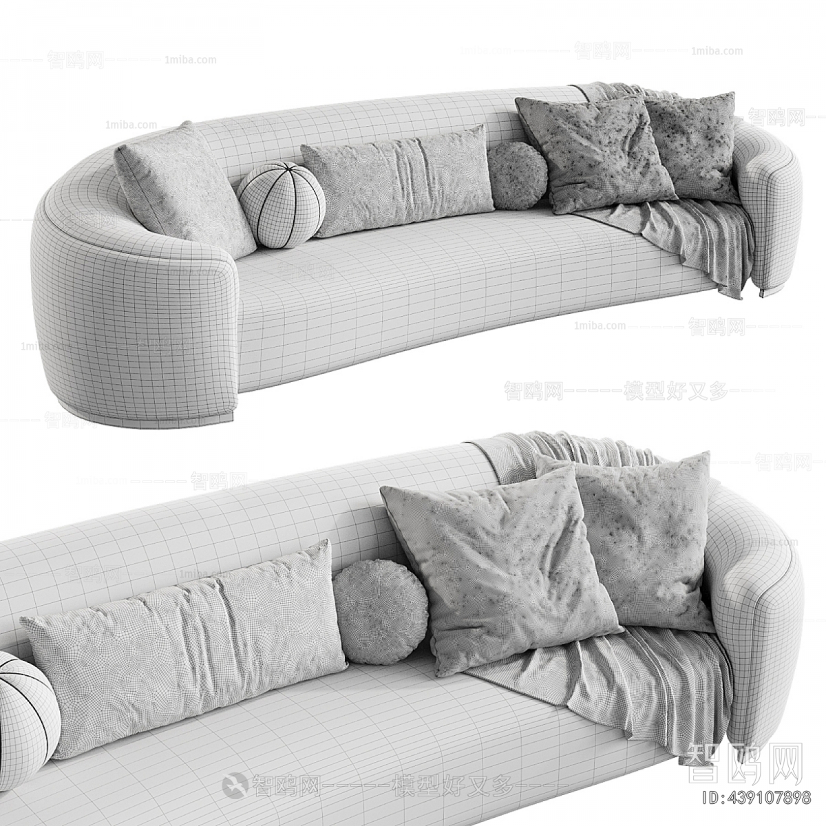 Modern Curved Sofa