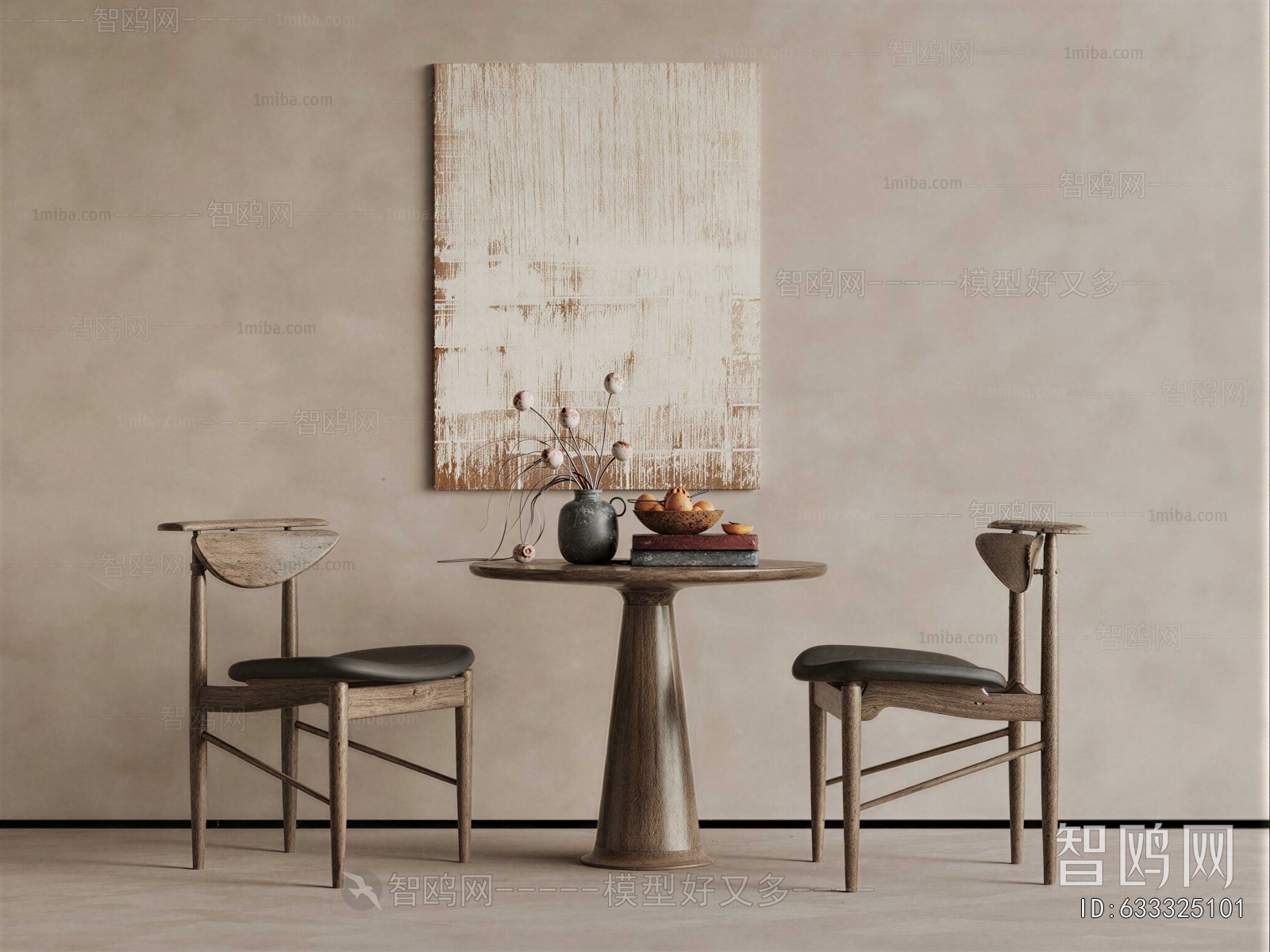 Wabi-sabi Style Leisure Table And Chair