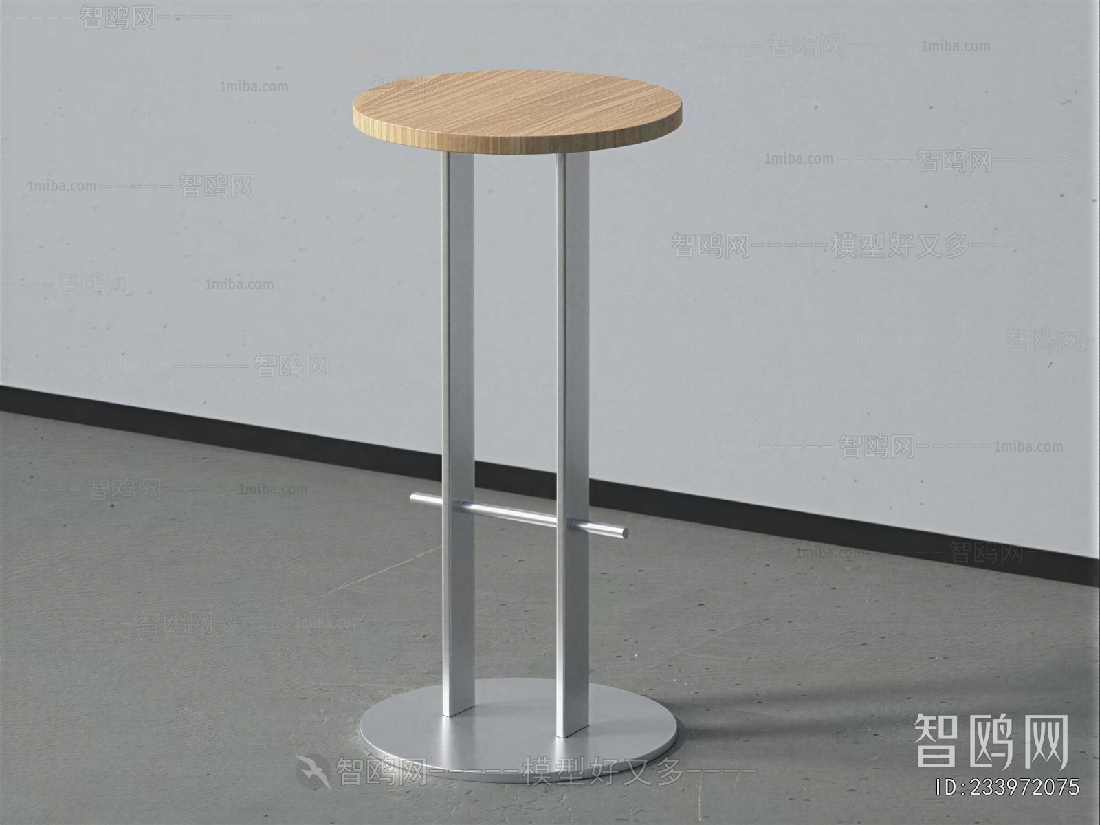Modern Bar Stool
