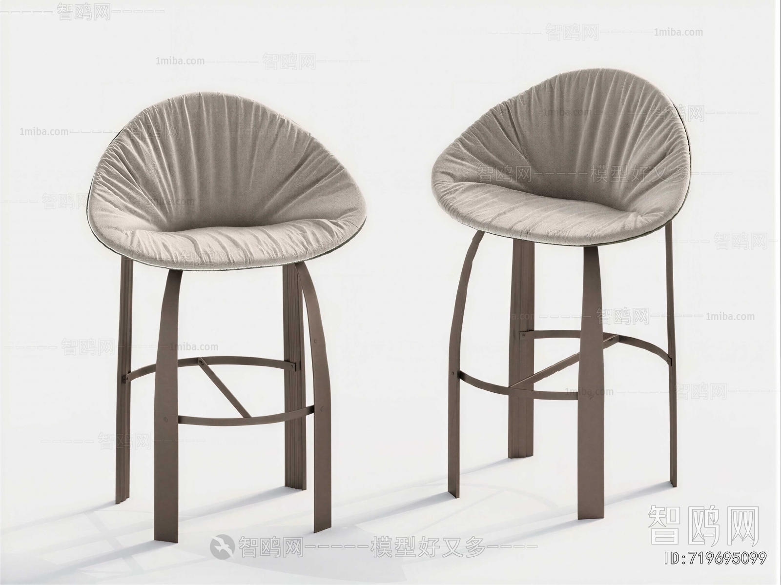 Modern Bar Chair