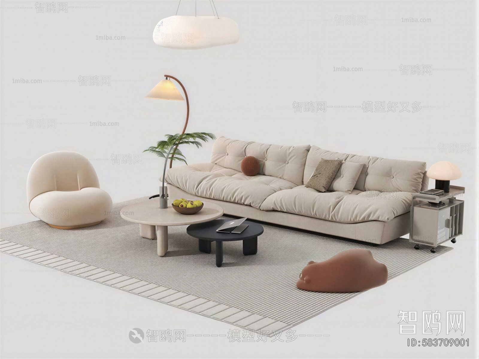 Modern Sofa Combination