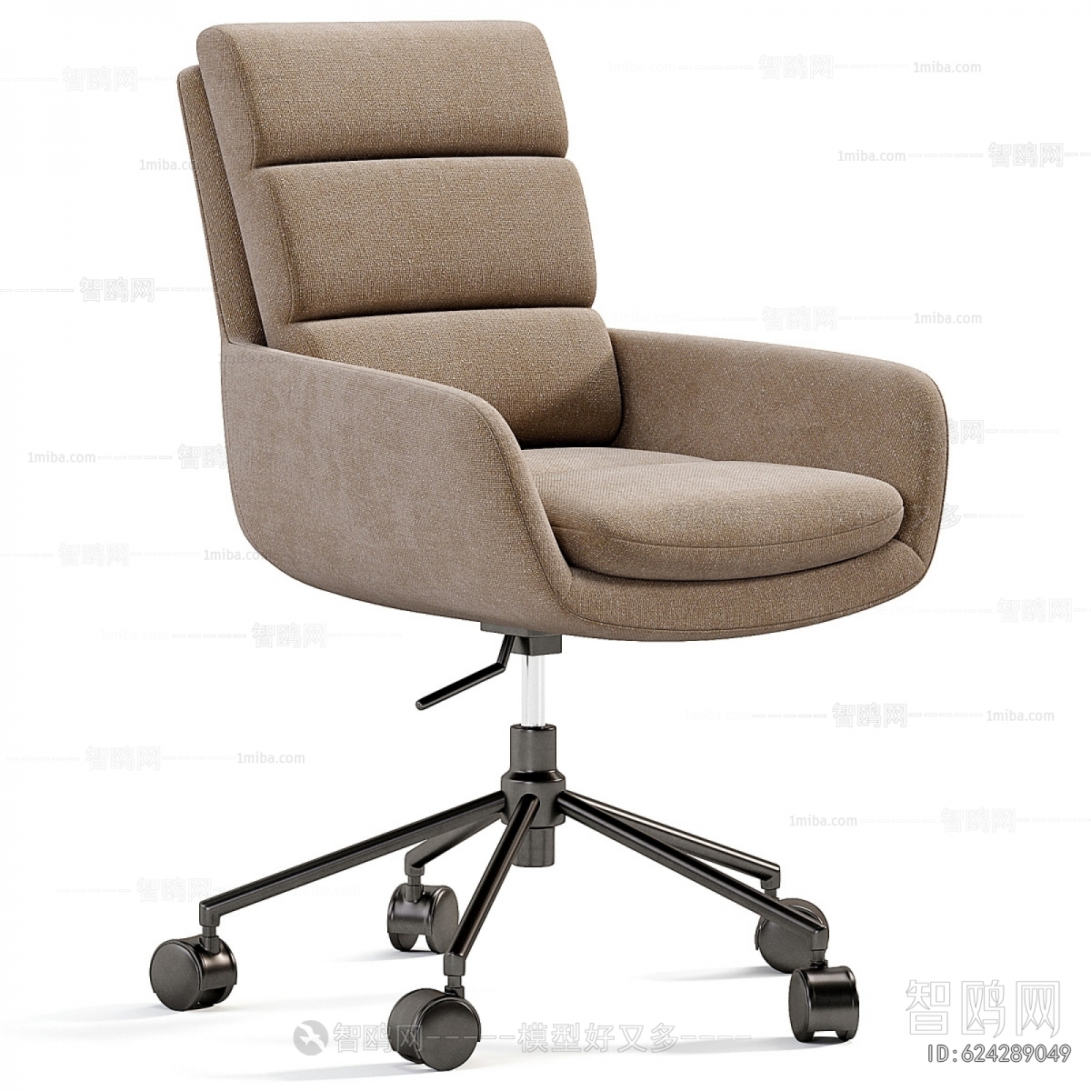 Modern Office Chair