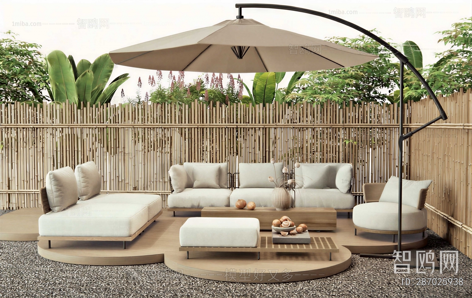 Modern Outdoor Sofa