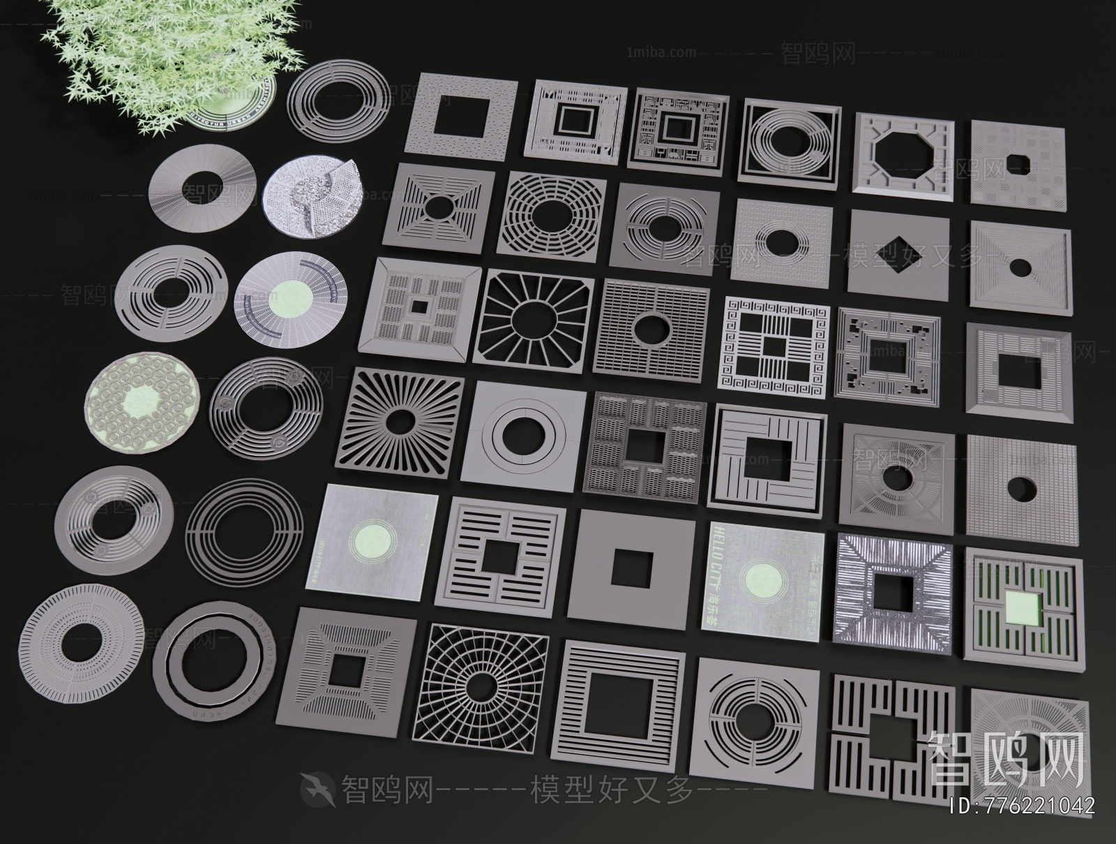 Modern Building Component