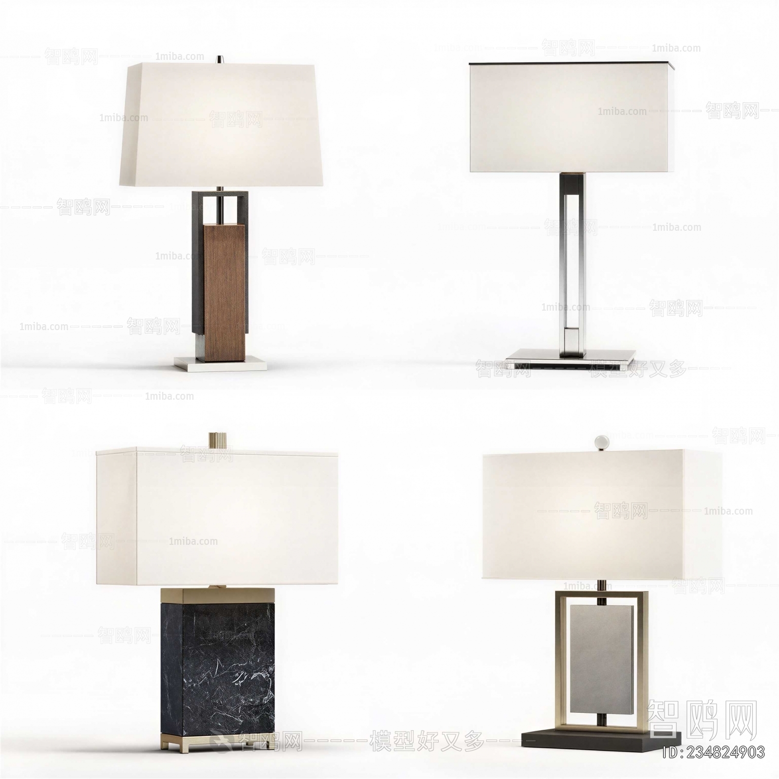 Modern Table Lamp