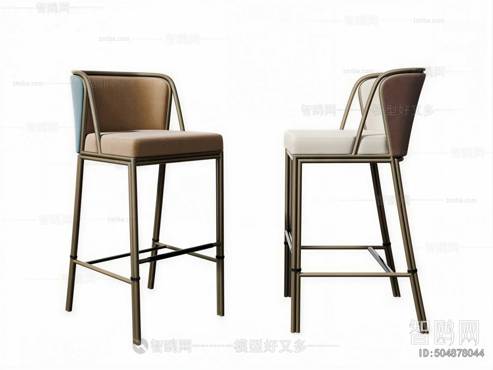 Modern Bar Chair