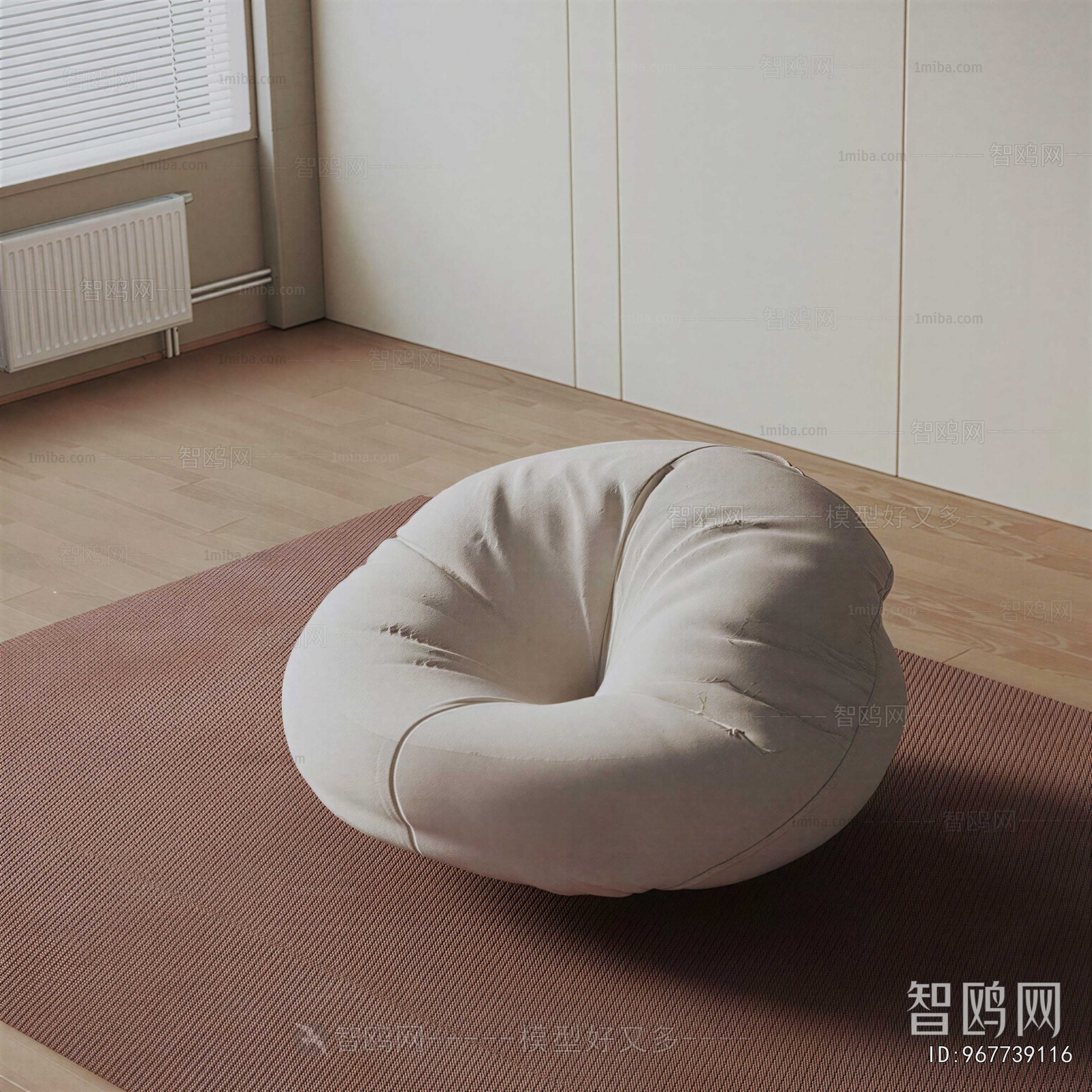 Modern Beanbag