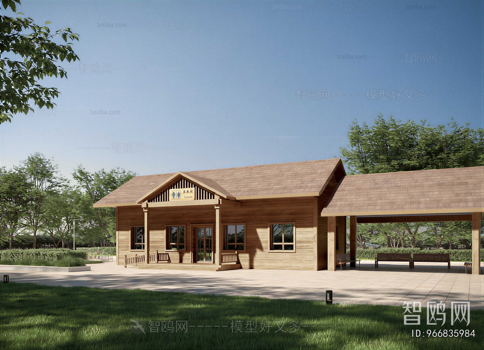 Modern Public Building