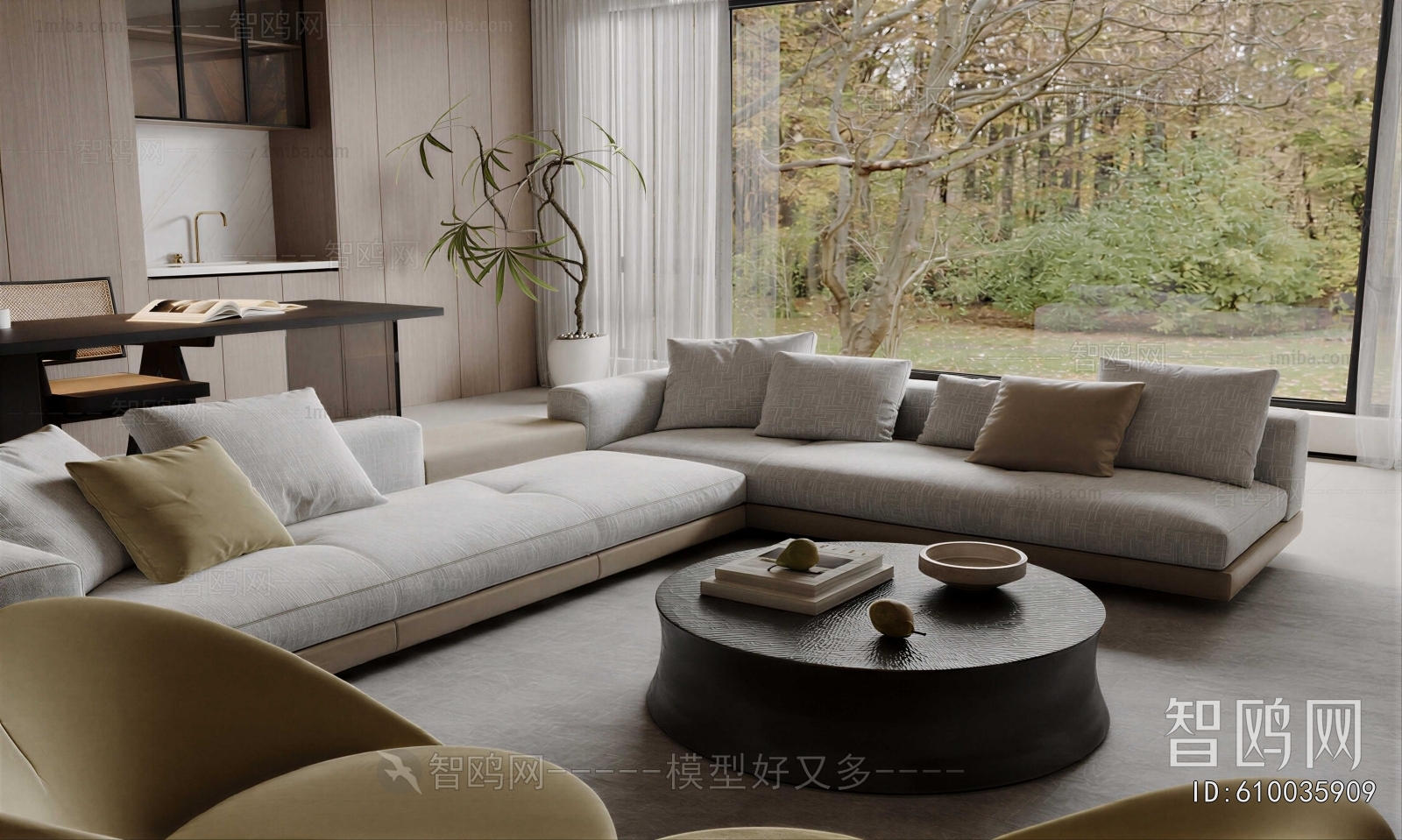 Modern Sofa Combination