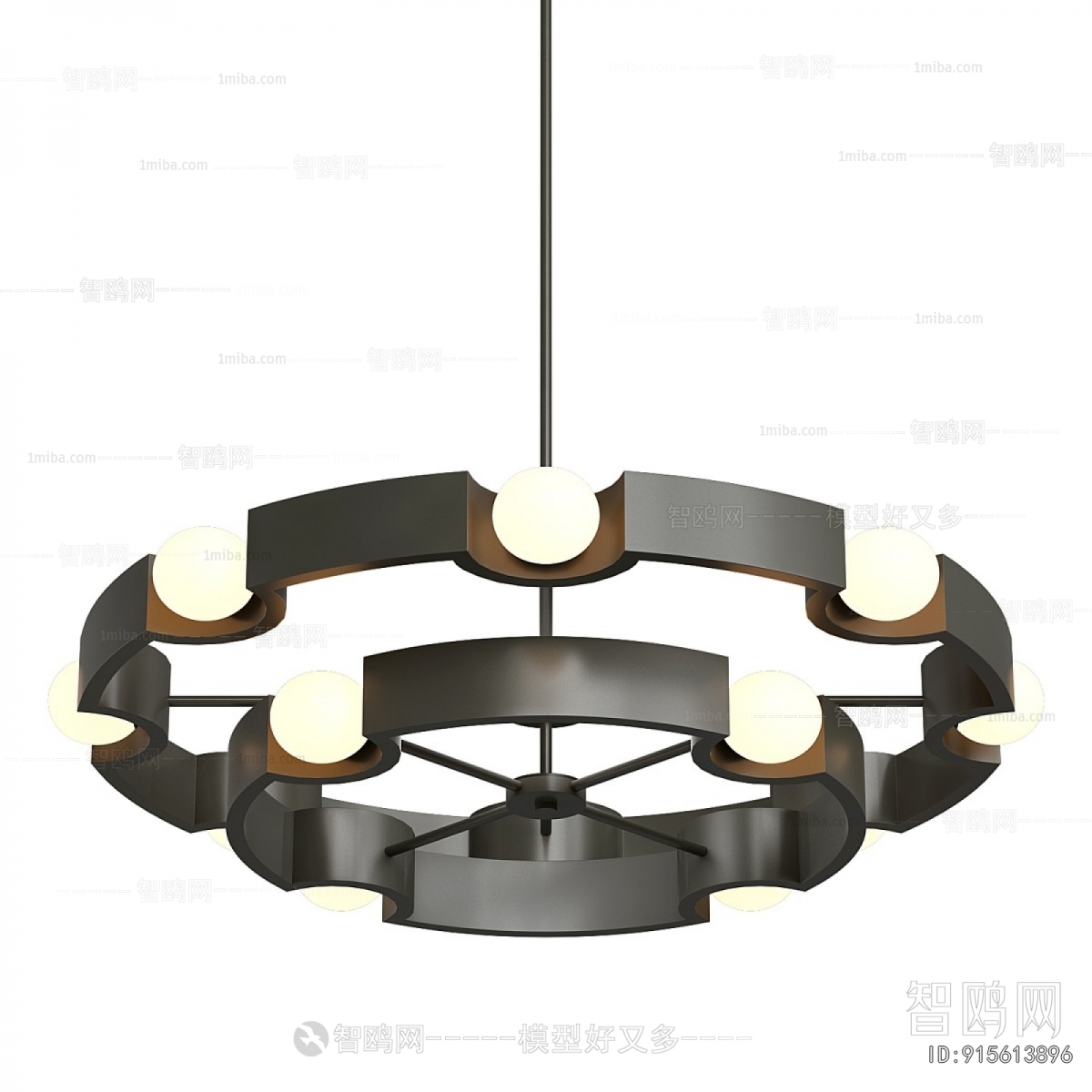 Modern Droplight