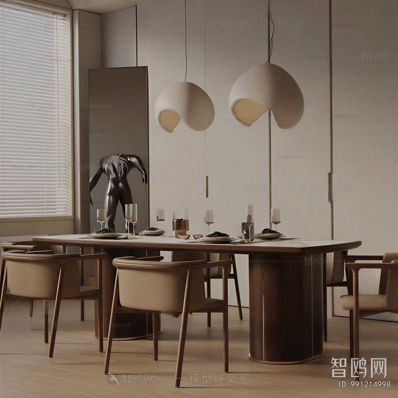 Modern Dining Table And Chairs