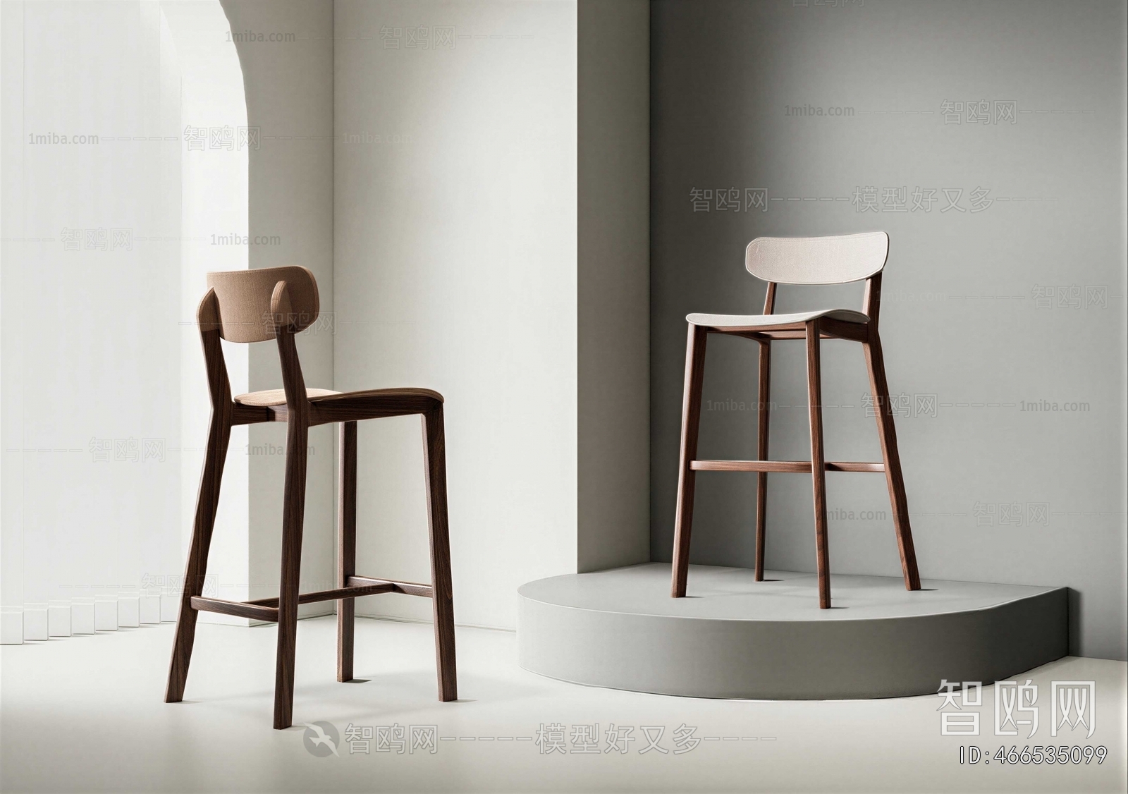 Modern Bar Chair