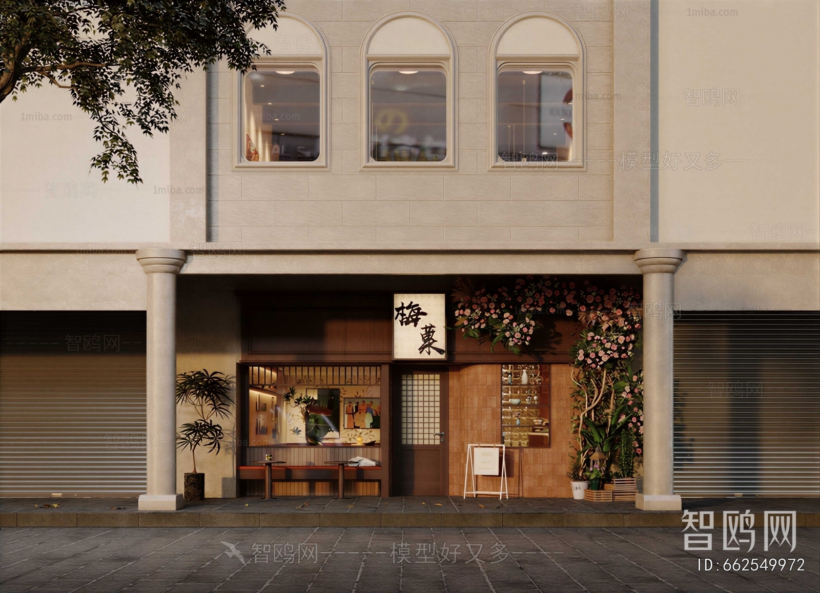 Modern Facade Element