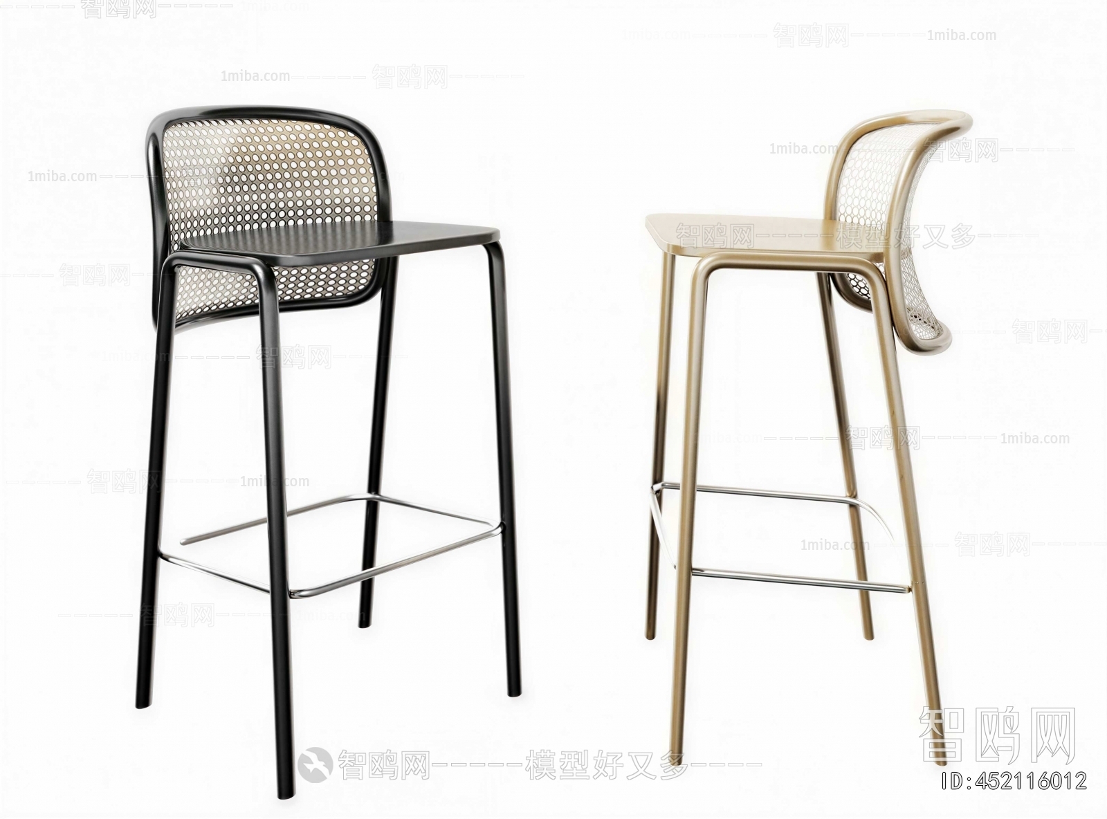 Modern Bar Chair