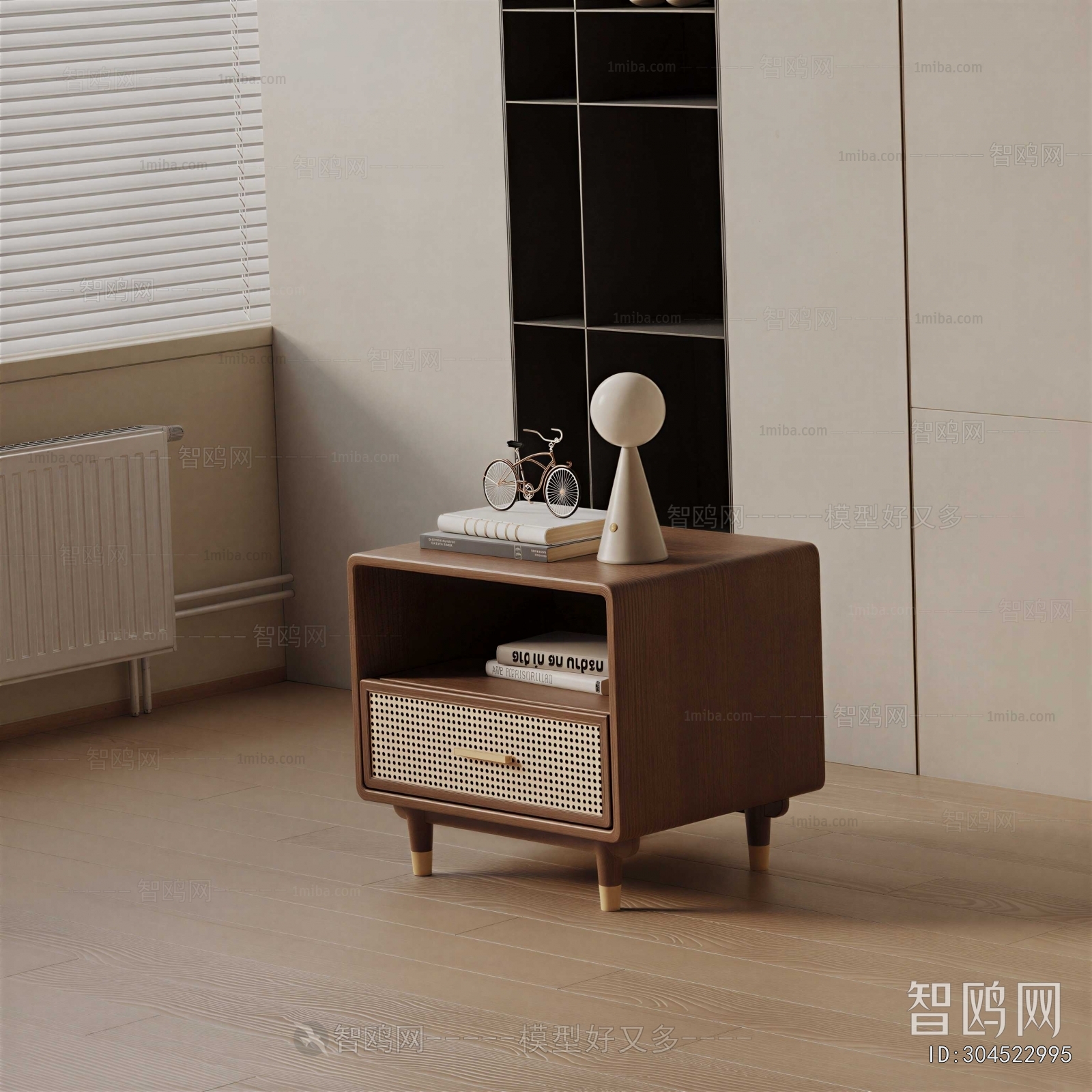 Modern Bedside Cupboard