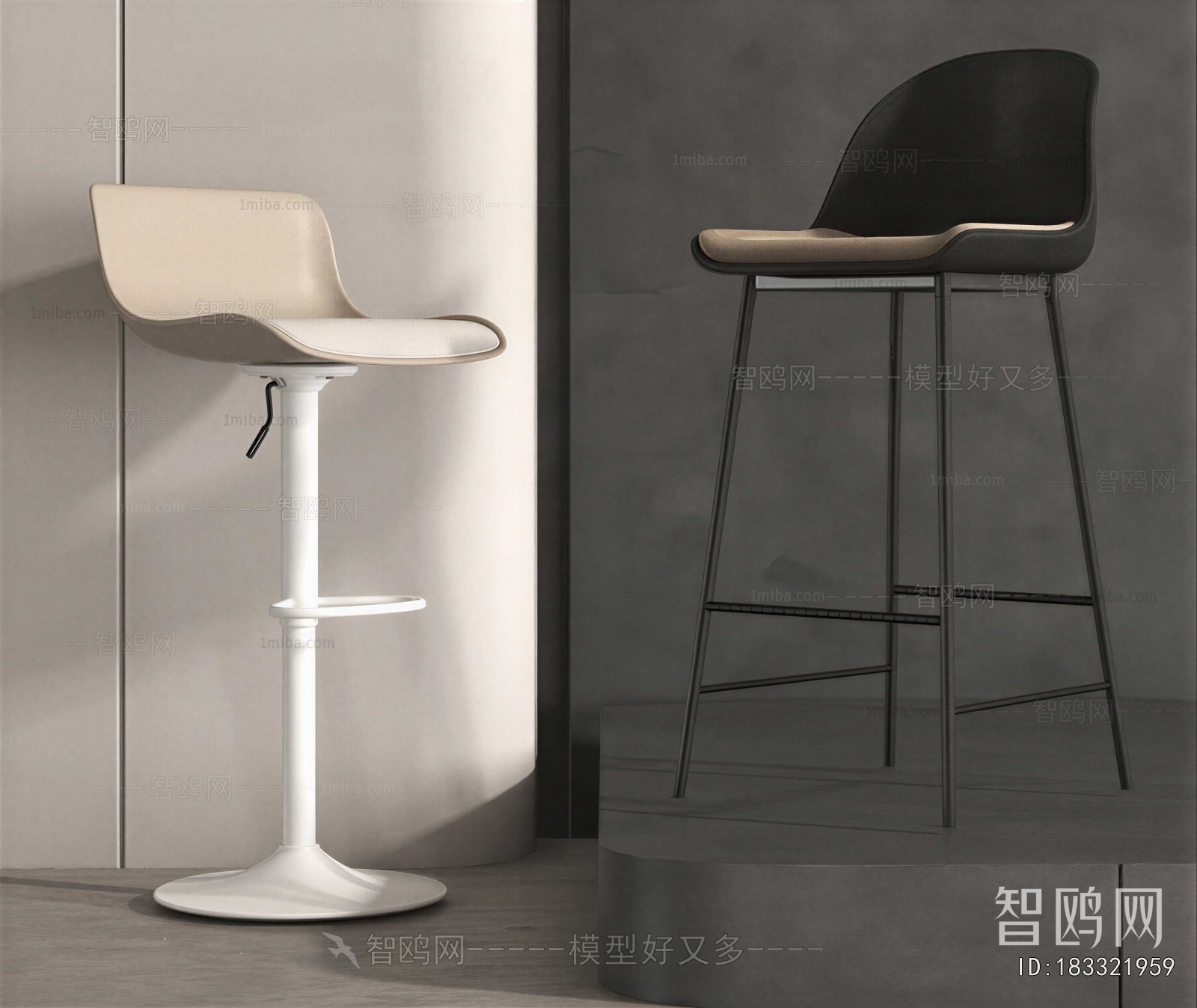 Modern Bar Chair